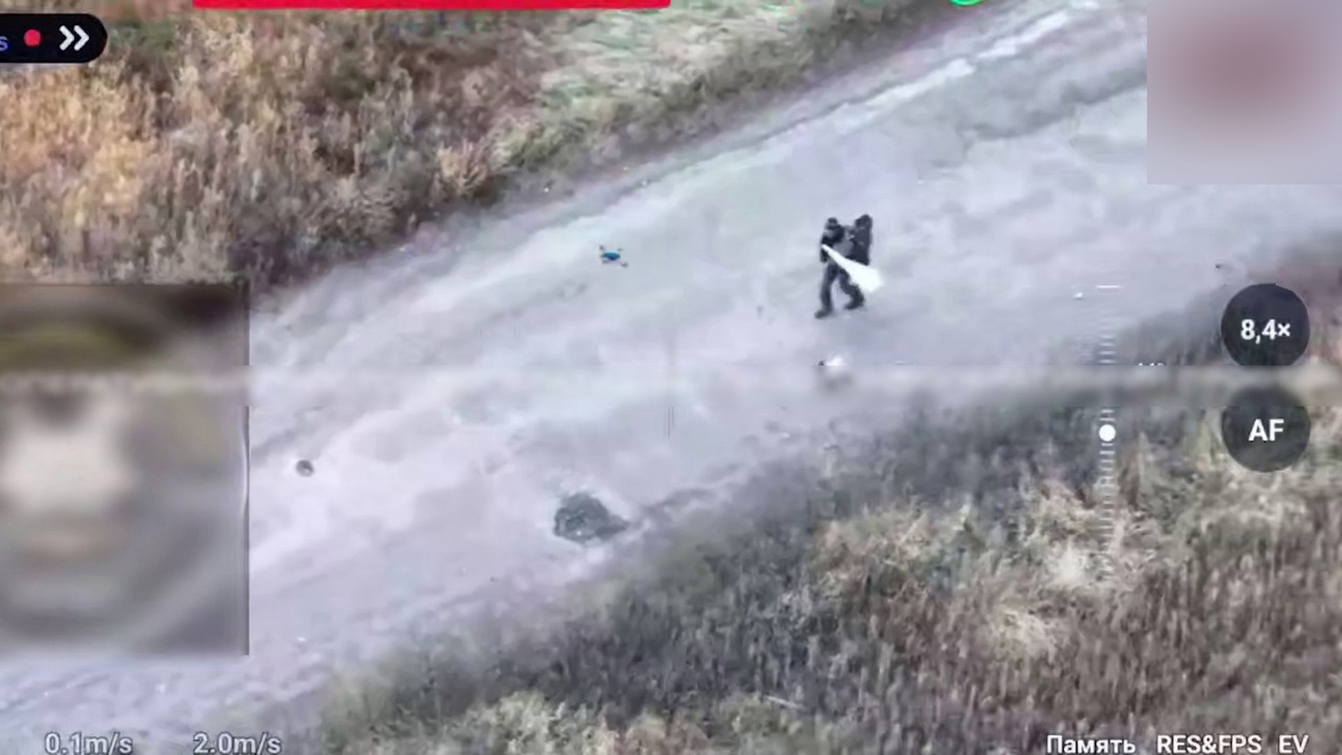 Мирошник объяснил, зачем ВСУ атаковали БПЛА пожилую пару с белым флагом