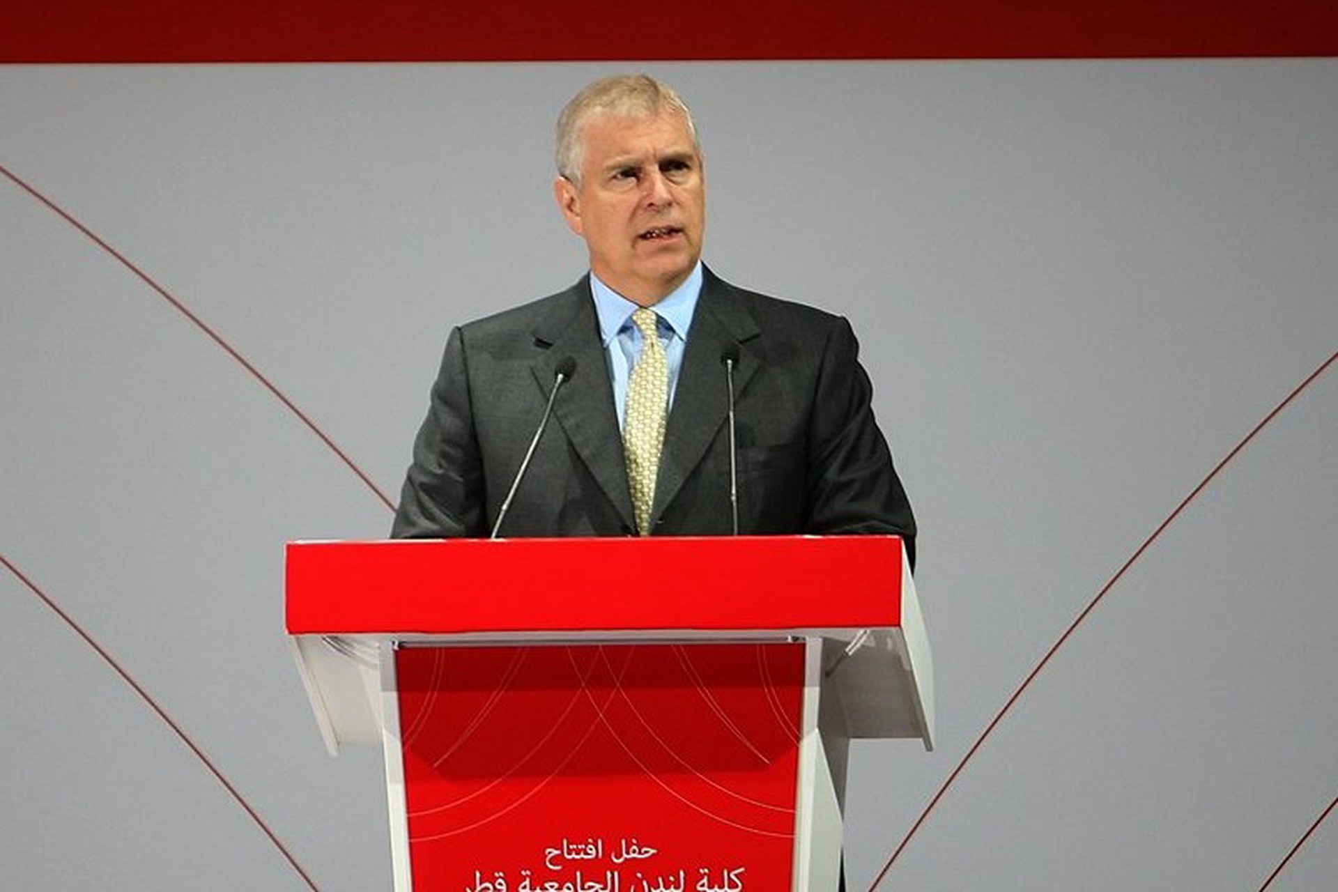 Брата короля Британии Эндрю лишили титула принца