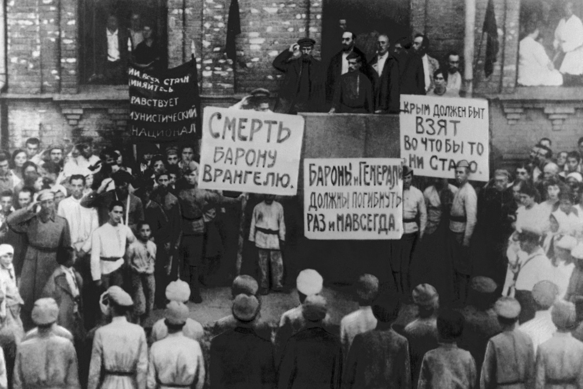 Штурм на полуострове: почему белым не удалось отстоять Крым 