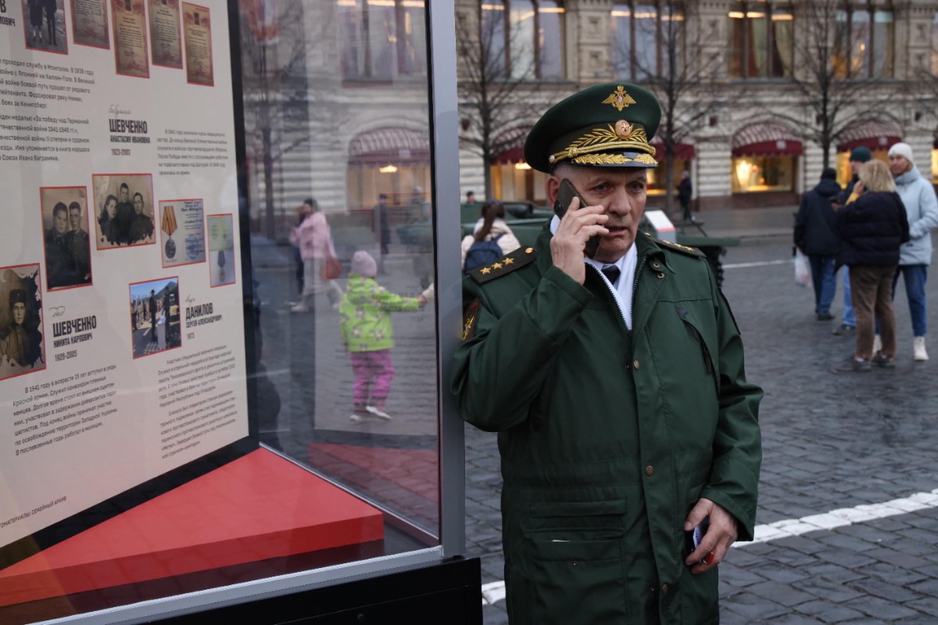Иностранные спецслужбы прослушивали российскую элиту через смартфоны