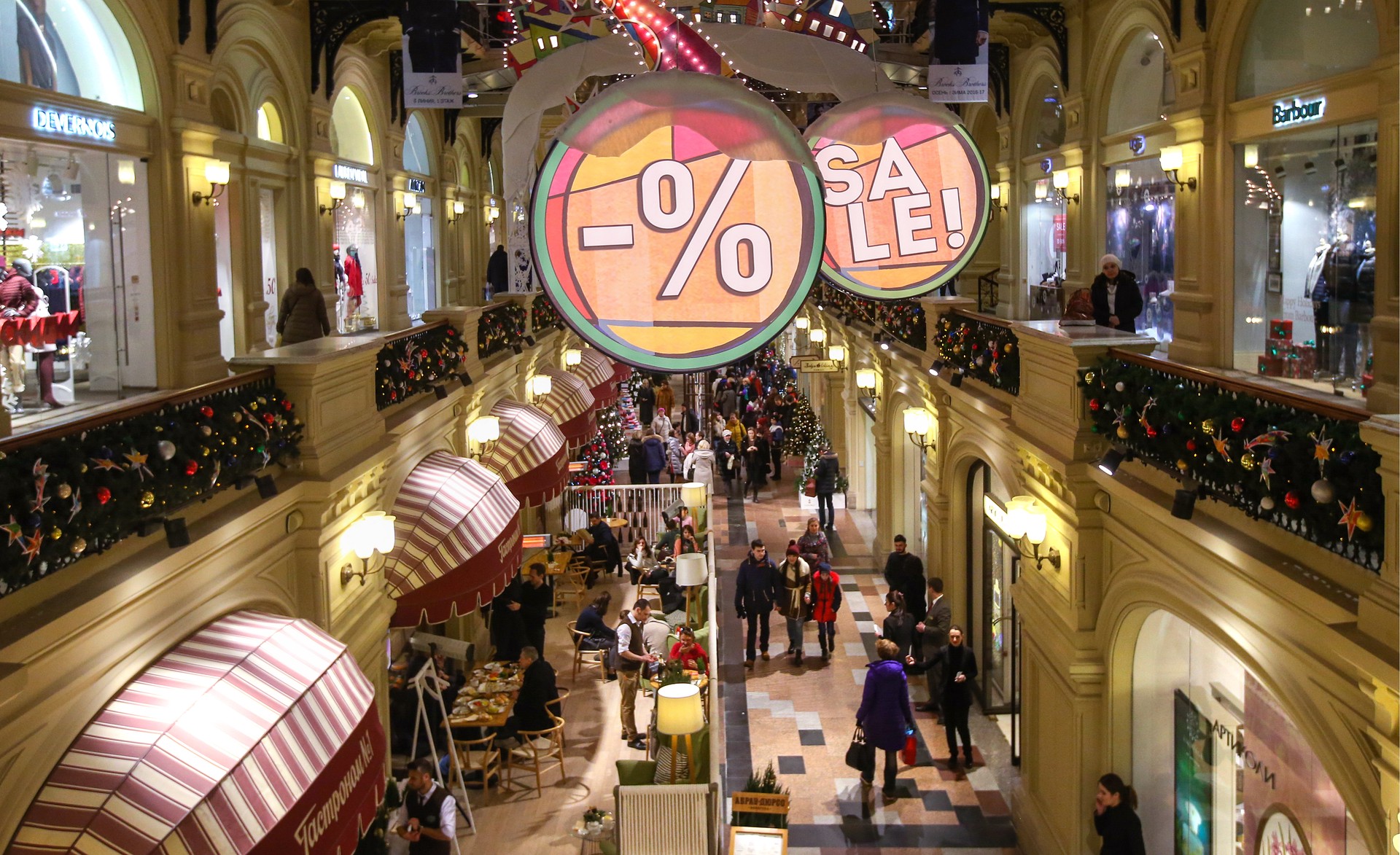 Как продавцы обманывают покупателей на новогодних акциях и скидках