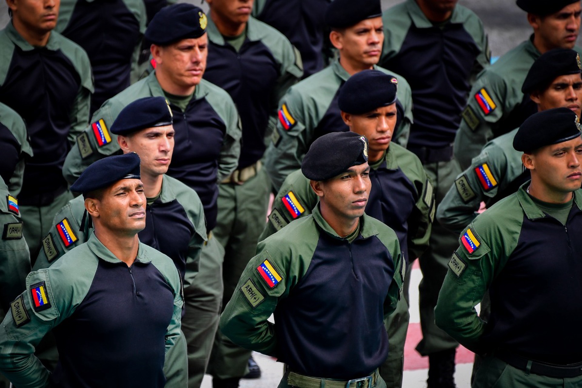 В Венесуэле объявили массовую мобилизацию