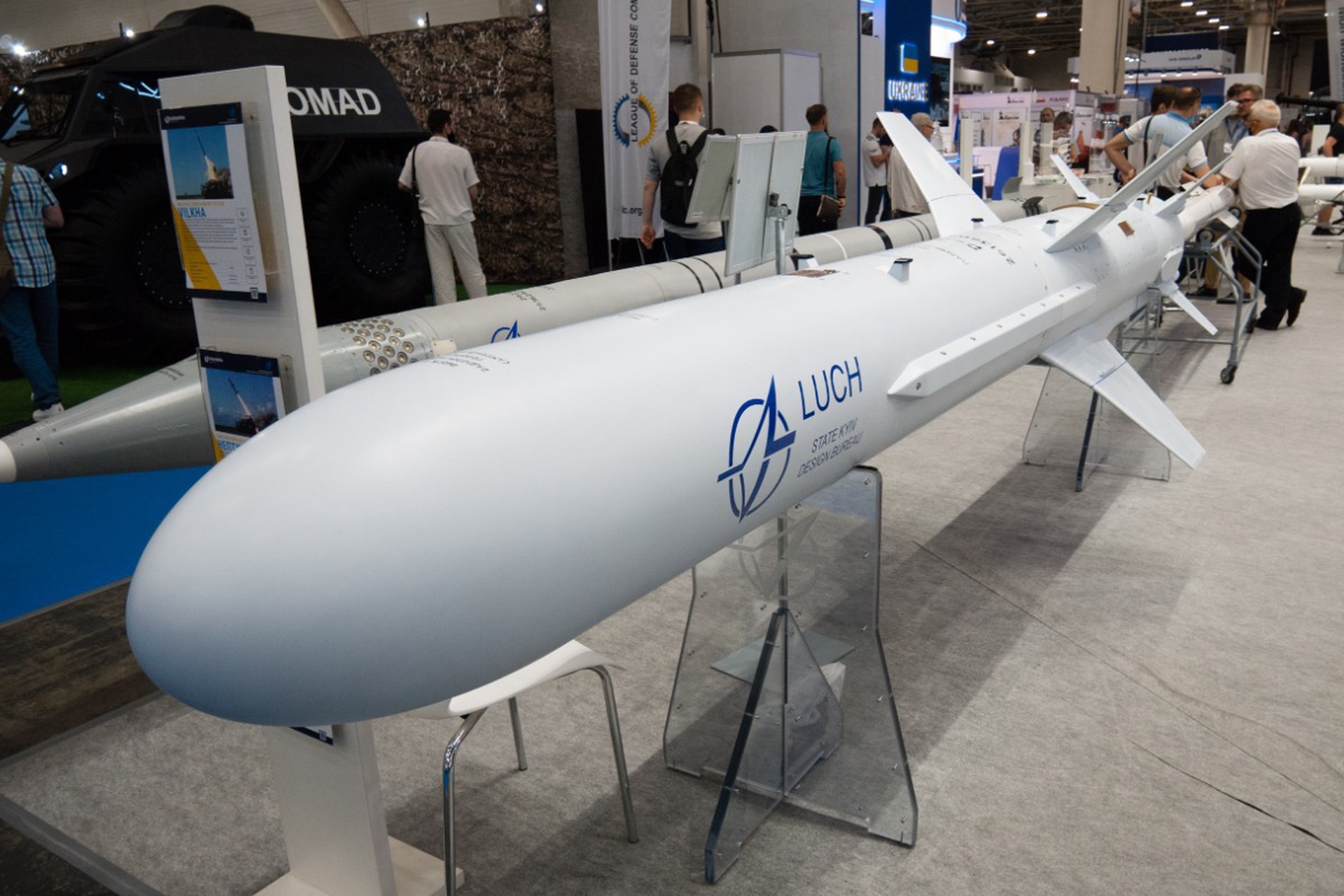 В России оценили способность Украины наладить массовое производство ракет