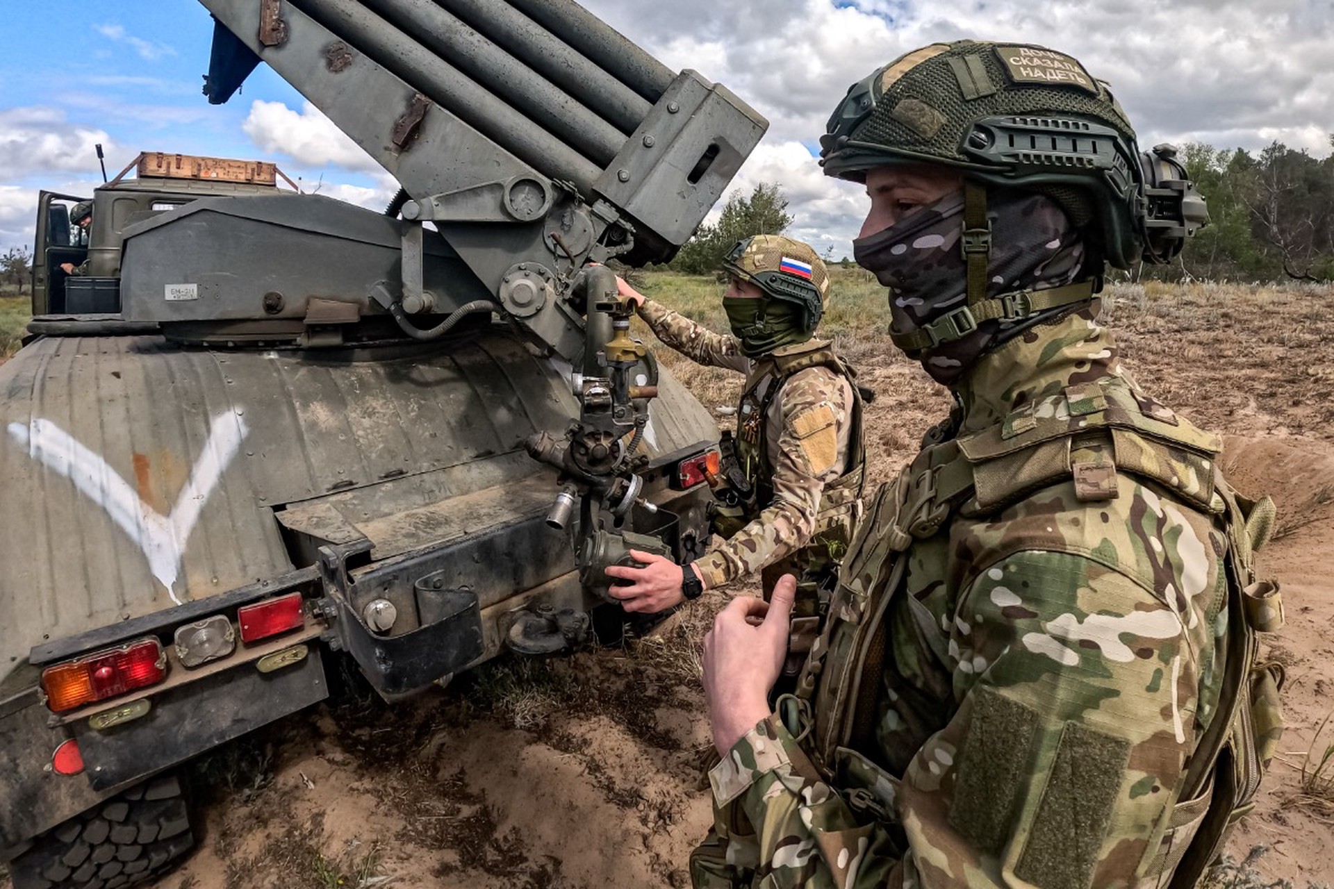 Россия заняла второе место в рейтинге военной мощи