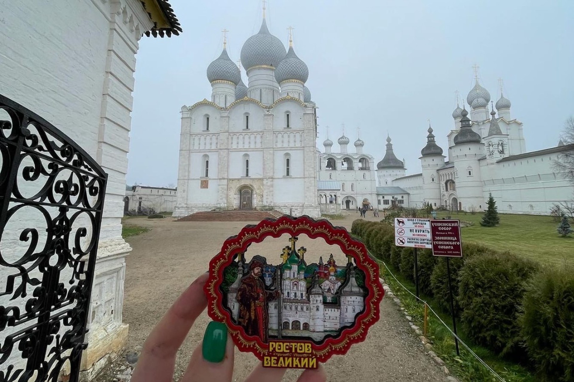 Золотая осень уже позади: куда отправиться в ноябре, чтобы не замерзнуть и получить впечатления