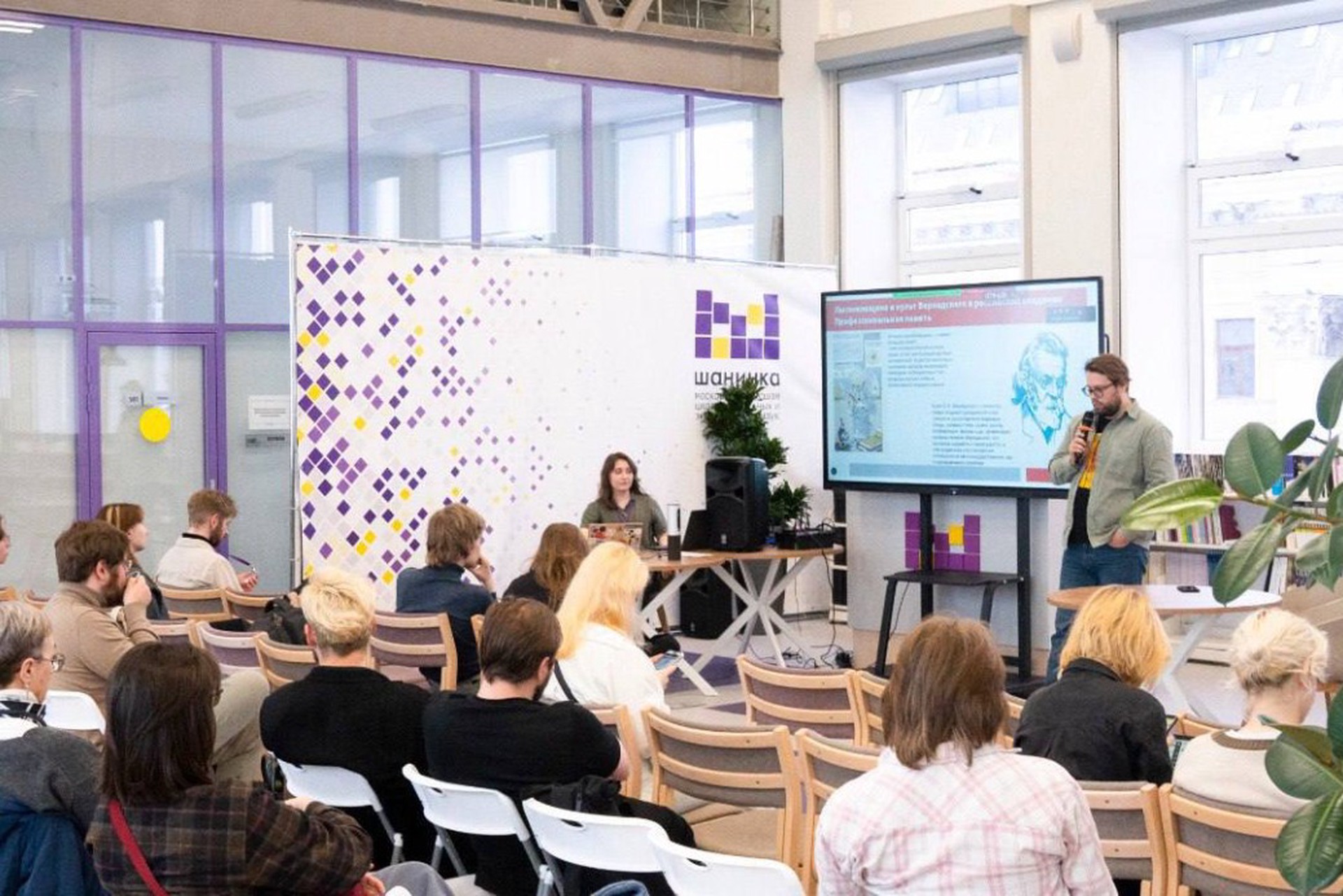 Шанинку лишили аккредитации по четырем программам