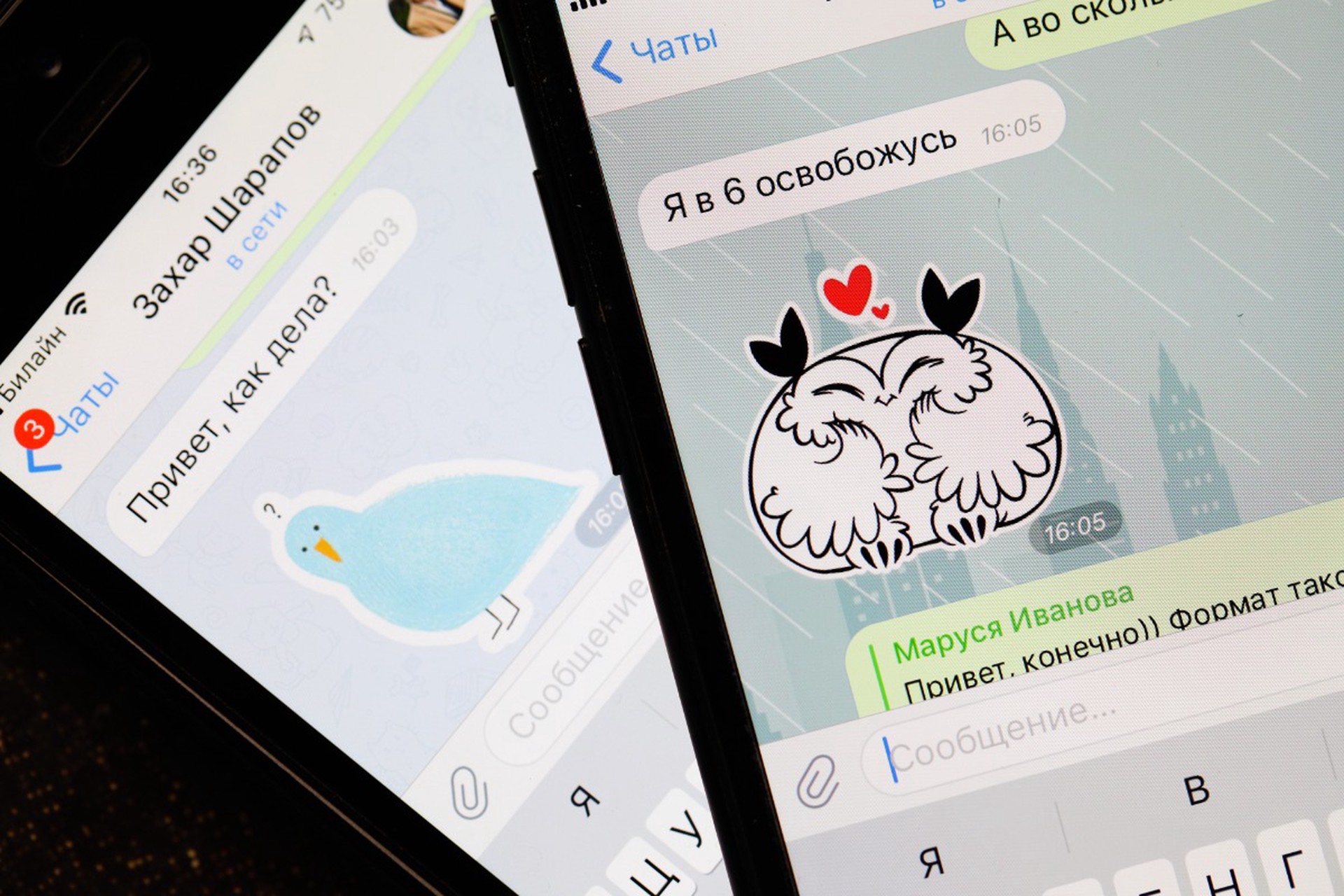 Информационная гигиена: как перестать быть рабом уведомлений и соцсетей