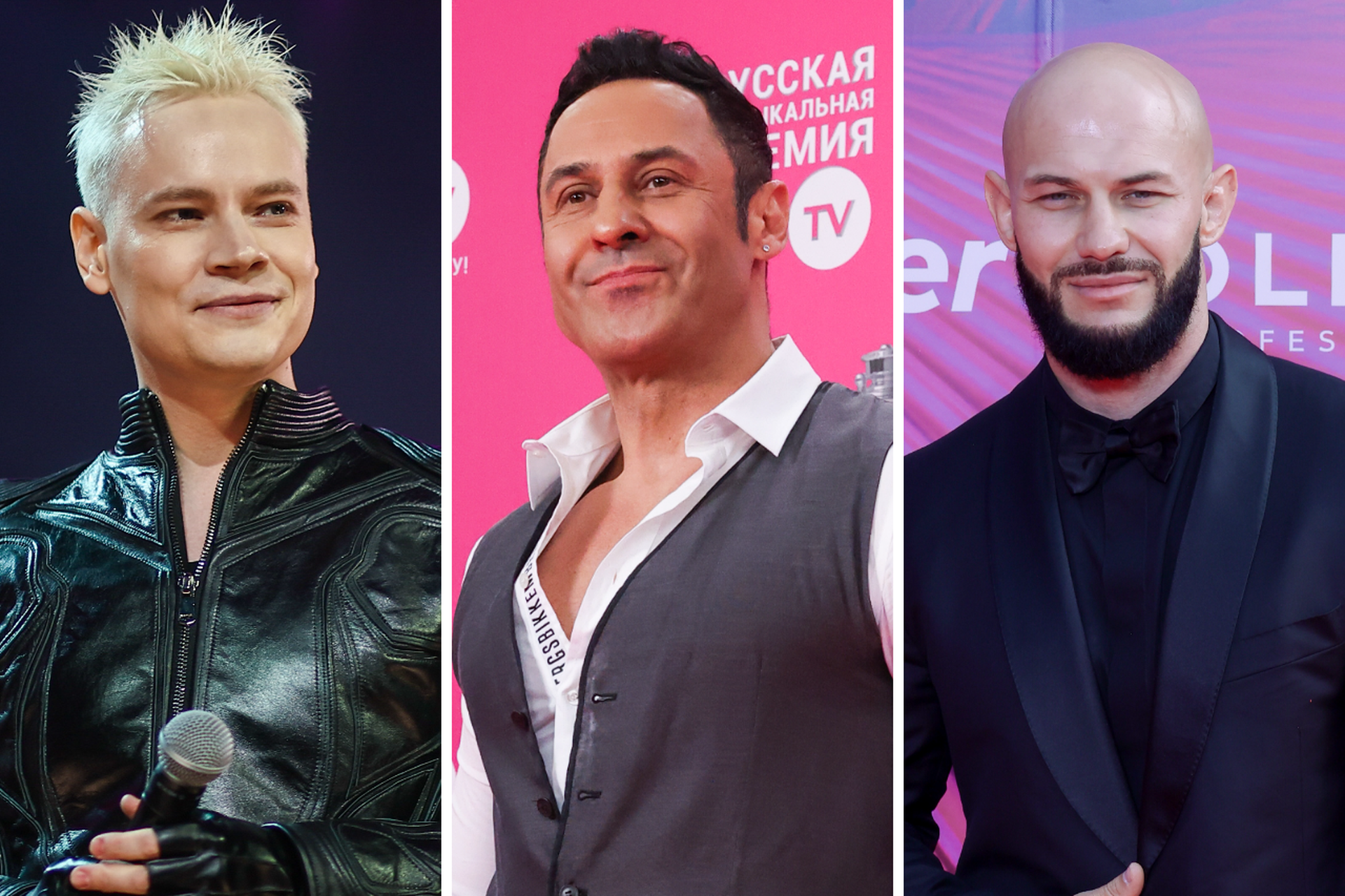 Международный мужской день. Топ-5 сексуальных мужчин в российском шоу-бизнесе