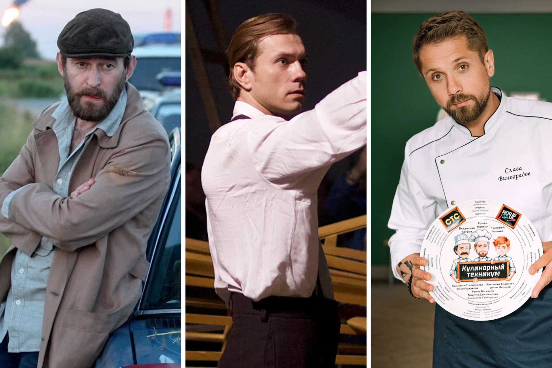 Киноафиша: какие фильмы выходят в прокат 20 ноября