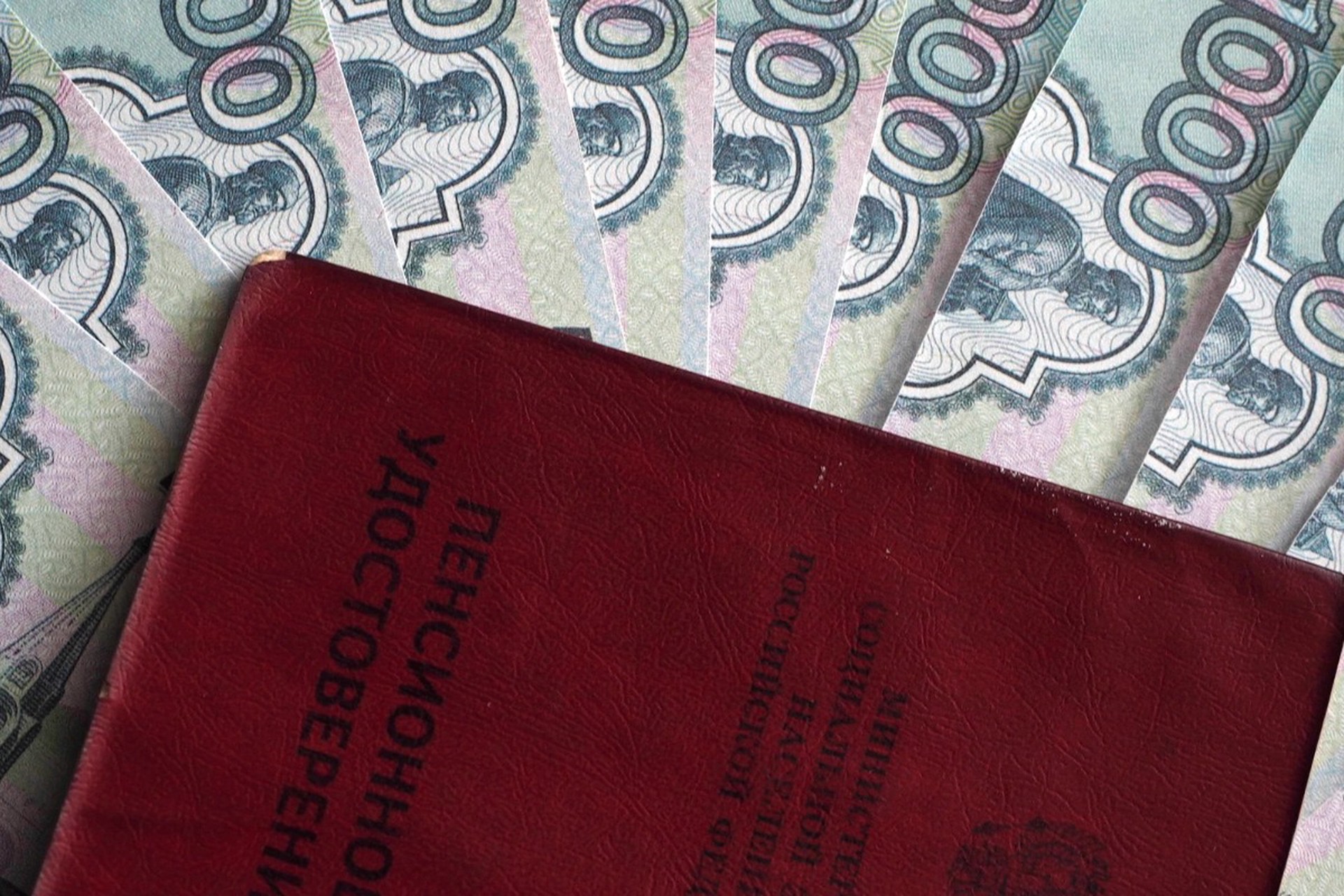 Россиянам рассказали, какая категория матерей получит новые льготы и пенсию в 110 тыс. рублей