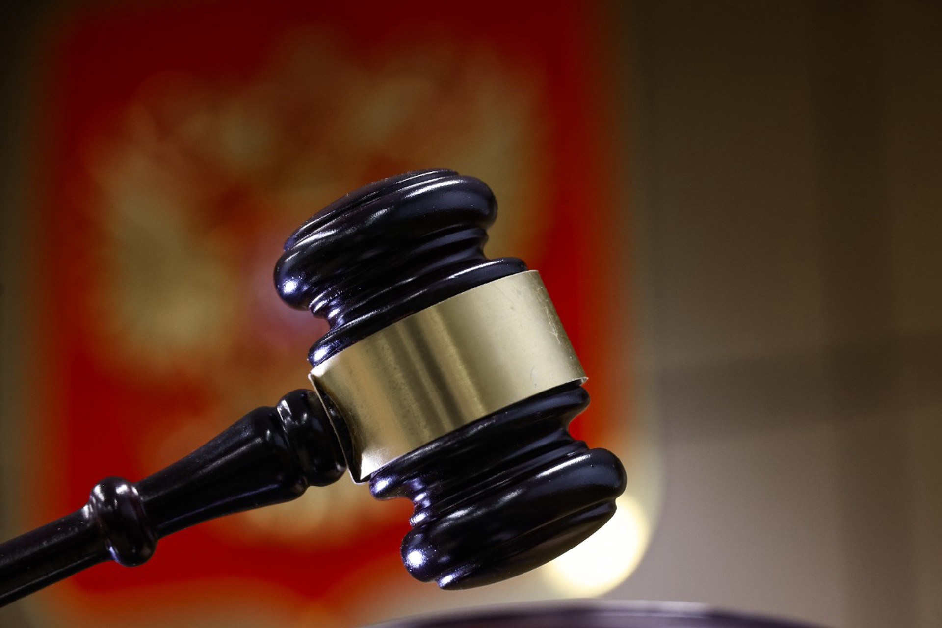 Дело о нарушении военного положения впервые рассмотрели в Москве