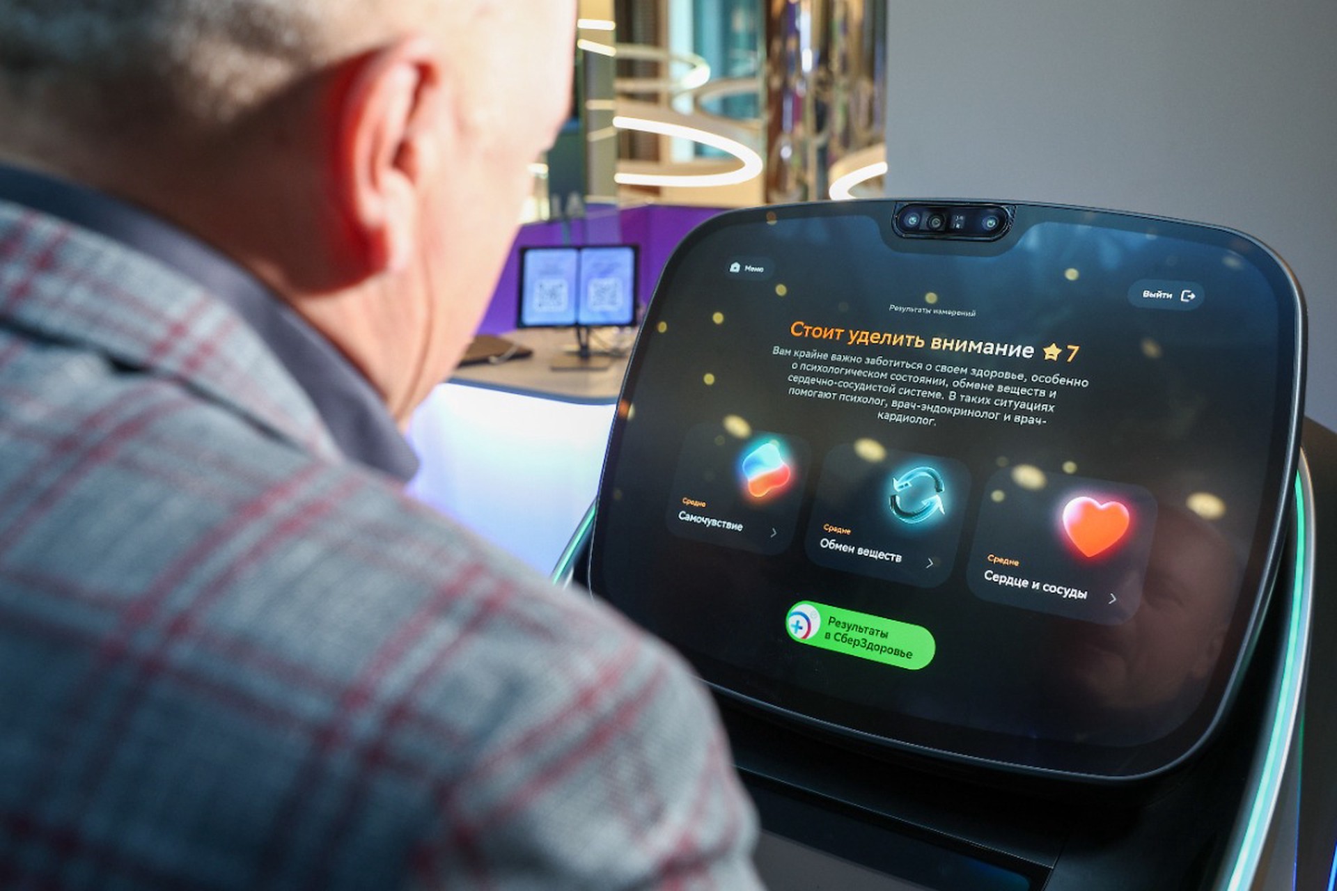 В РПЦ объяснили, почему ИИ не способен заменить учителя