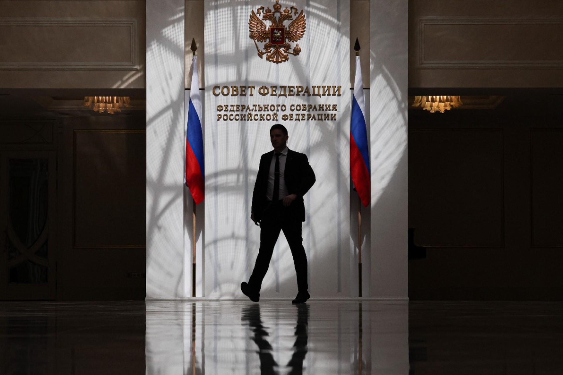 В Совете Федерации объяснили, чего не хватает новым пунктам плана США по Украине