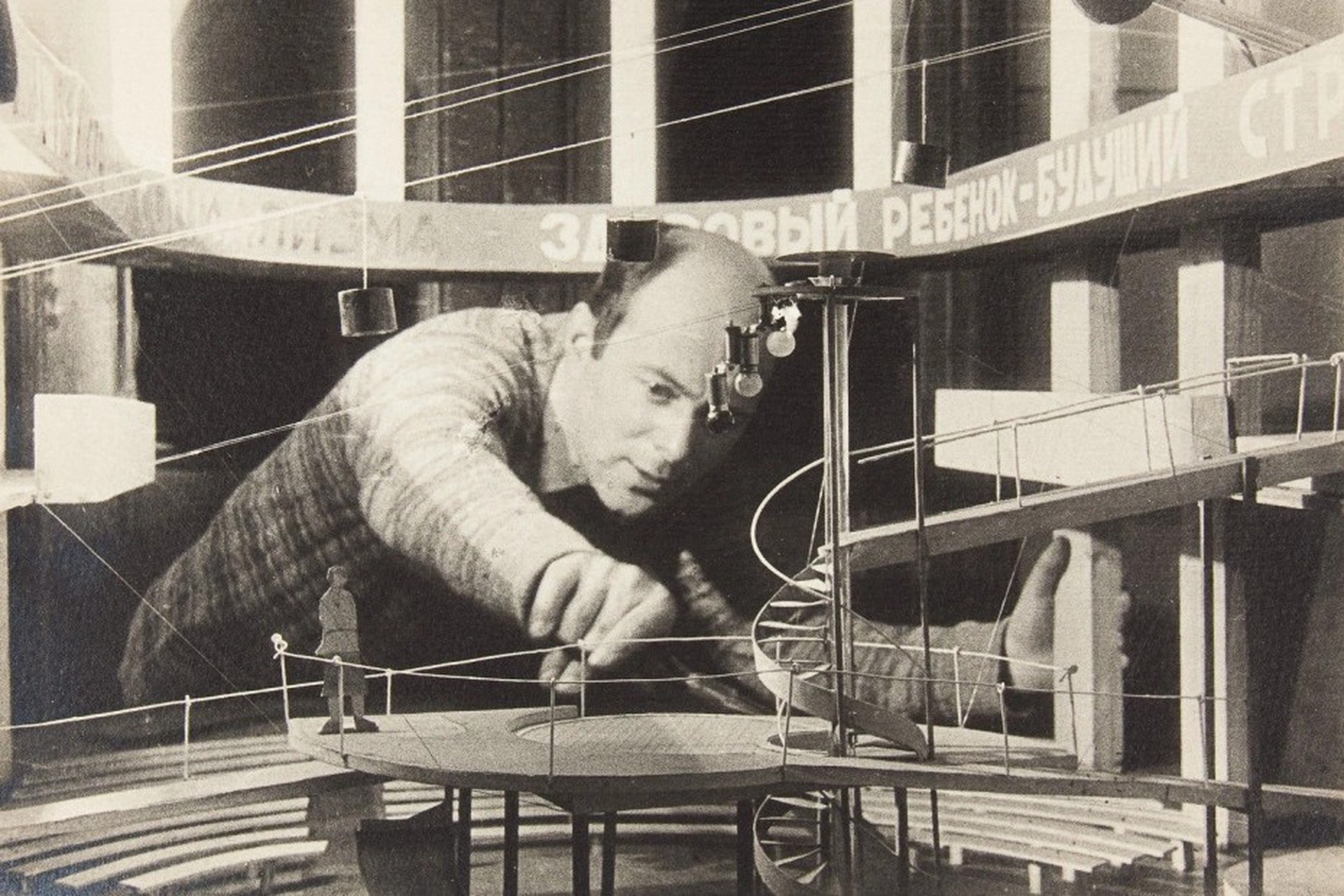 В коммуне пересадка: как Эль Лисицкий проектировал будущее