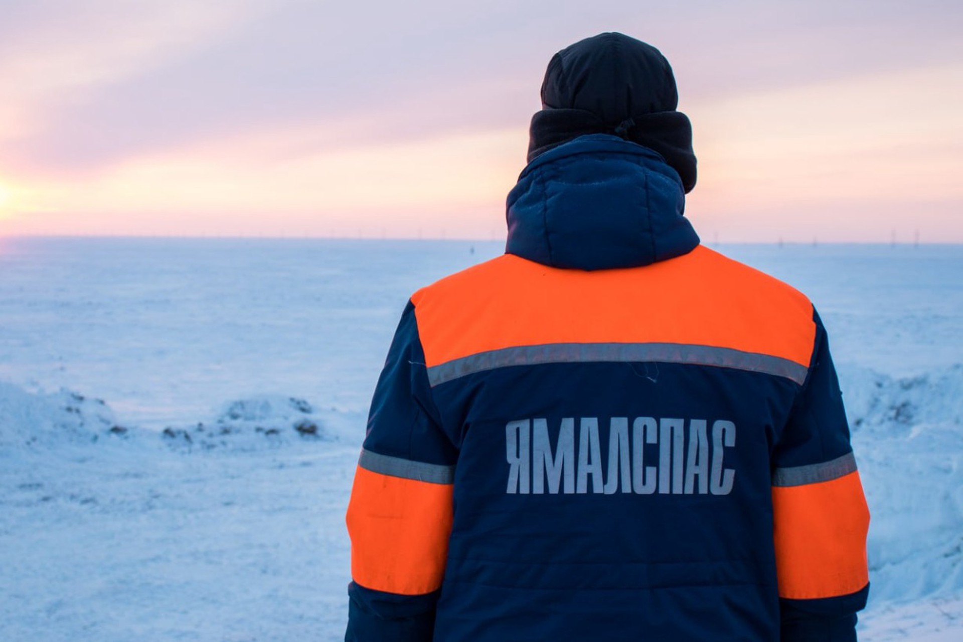 Пропавшую в тундре семью с детьми нашли в российском регионе