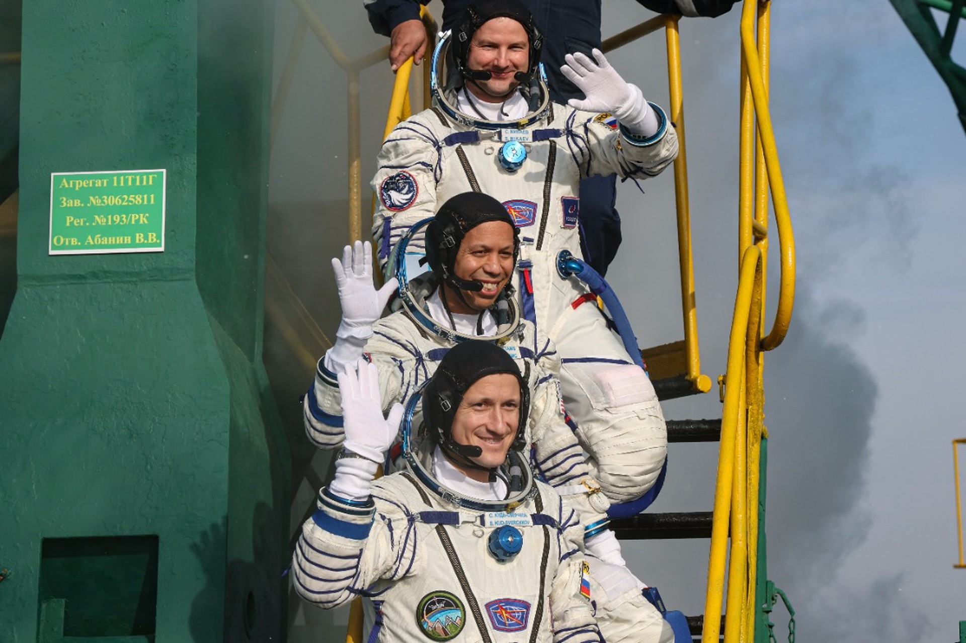 Ракета «Союз-2.1а» стартовала с Байконура