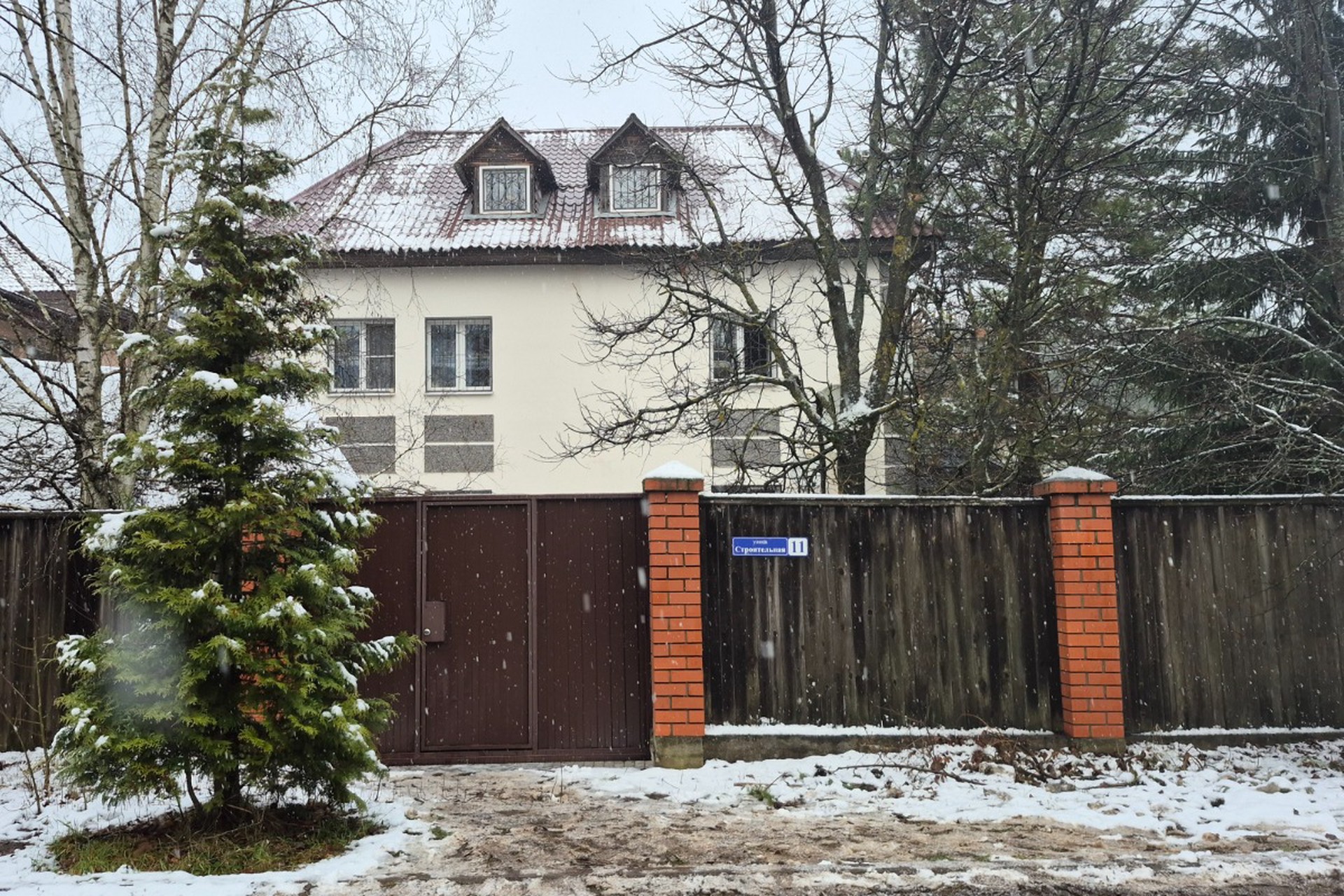 Основательницу рехаба, где издевались над детьми, объявили в розыск