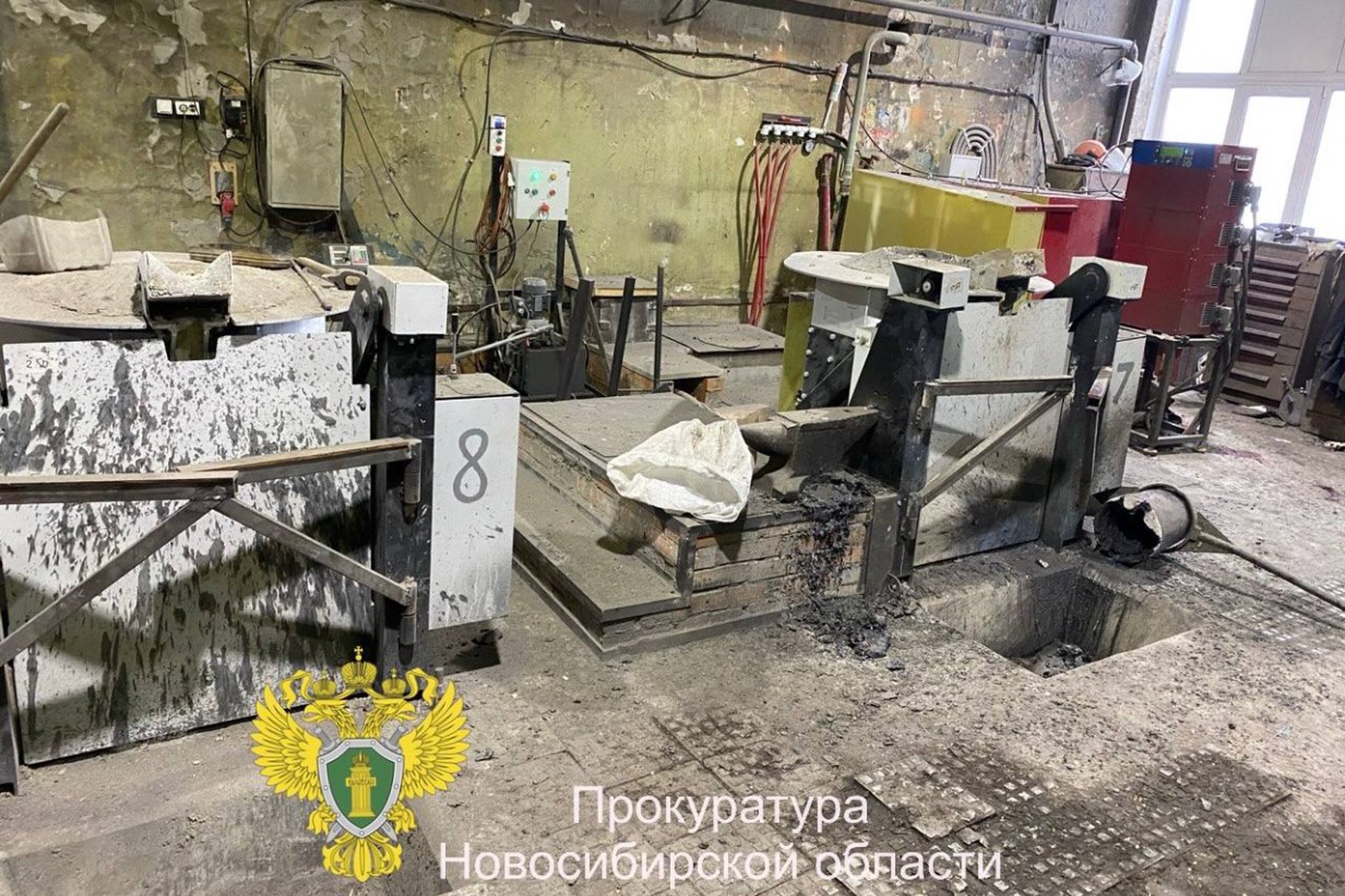 Три человека пострадали из-за происшествия на российском заводе