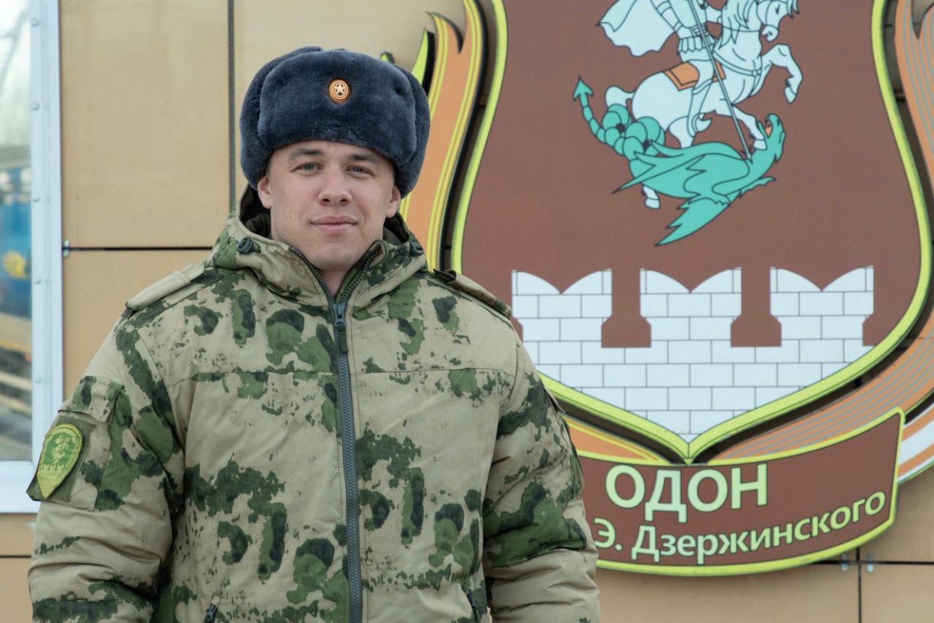 Рэпер Macan ушел в армию