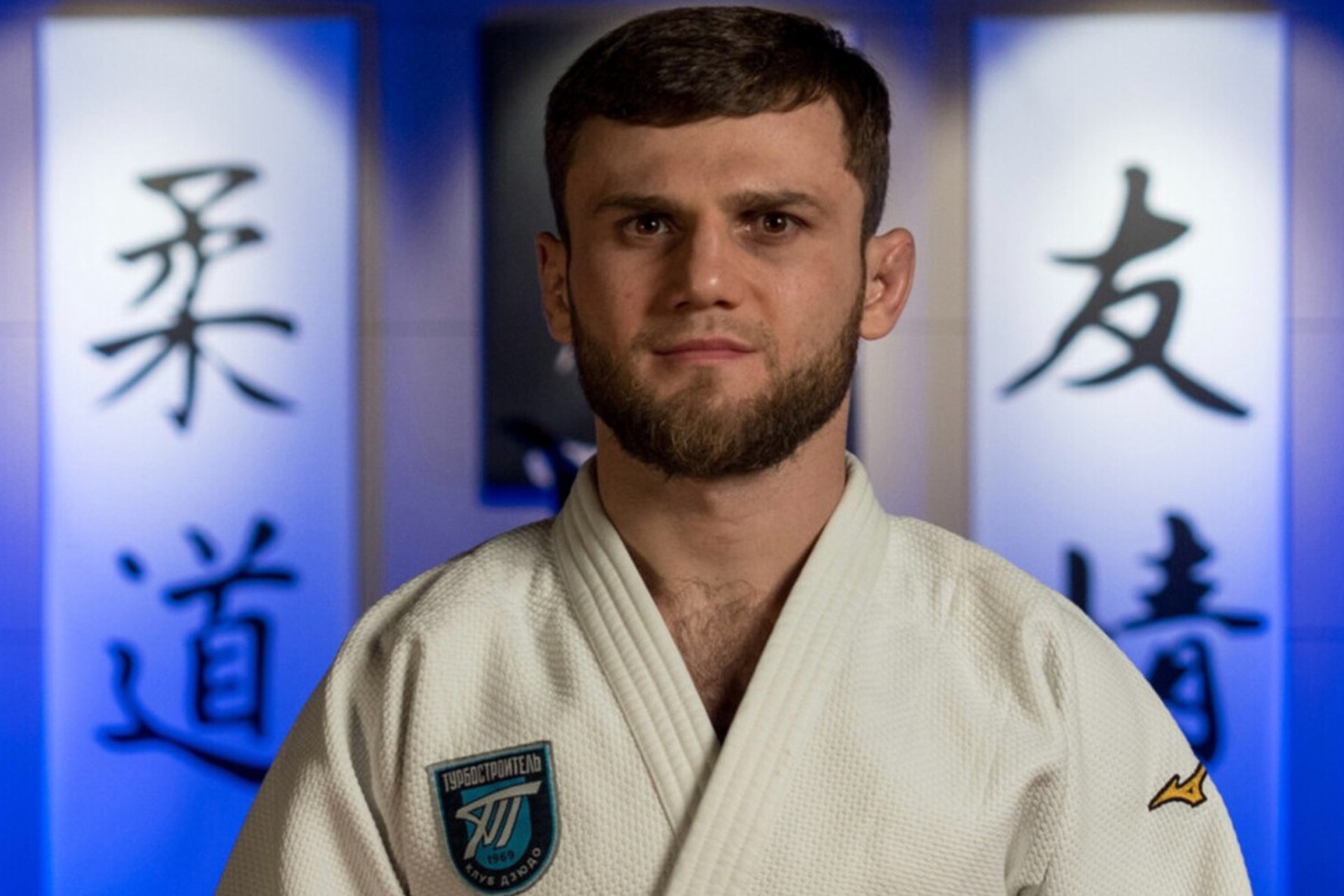 Дзюдоист завоевал первое золото после возвращения триколора