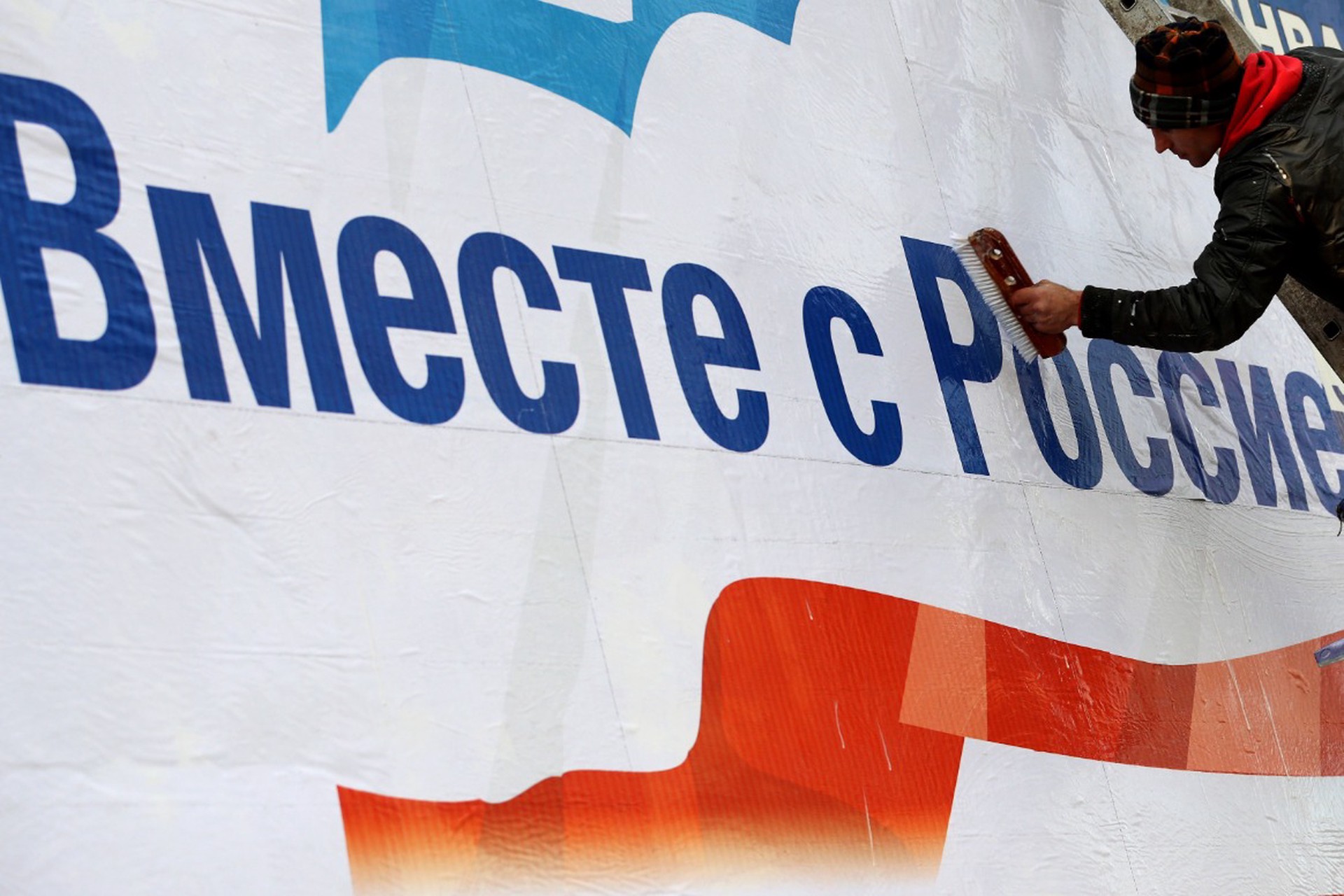 США готовы признать Крым и новые регионы России