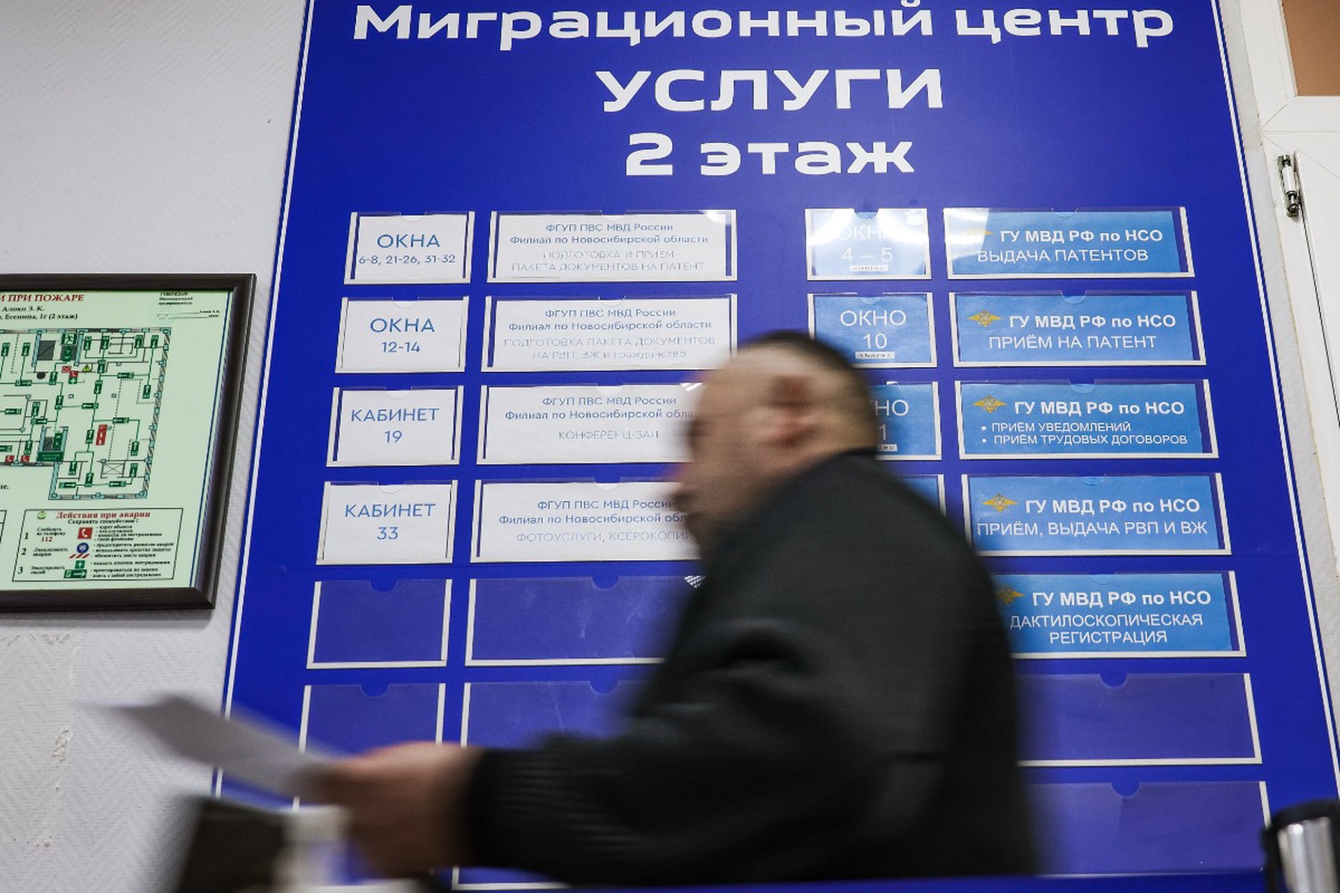 Стала известна цель эксперимента по набору мигрантов