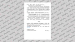 Фото © Абзац