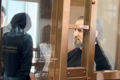 Фото © Telegram / Суды общей юрисдикции города Москвы