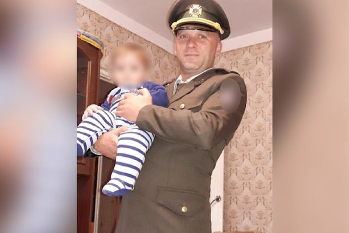 ФСБ показала фото сотрудника ГУР, планировавшего убийство офицера Минобороны России