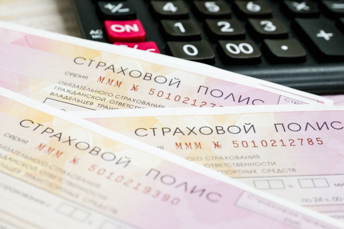 Стали известны наиболее популярные схемы мошенничества с ОСАГО