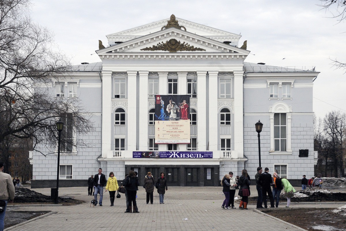 Райский фасад: чем славен Пермский театр оперы и балета
