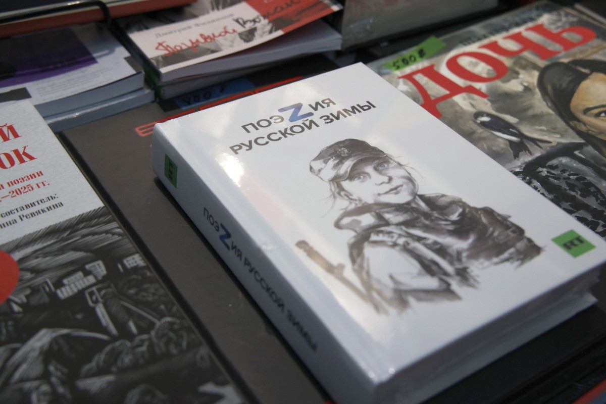 Россияне стали чаще покупать и читать бумажные книги