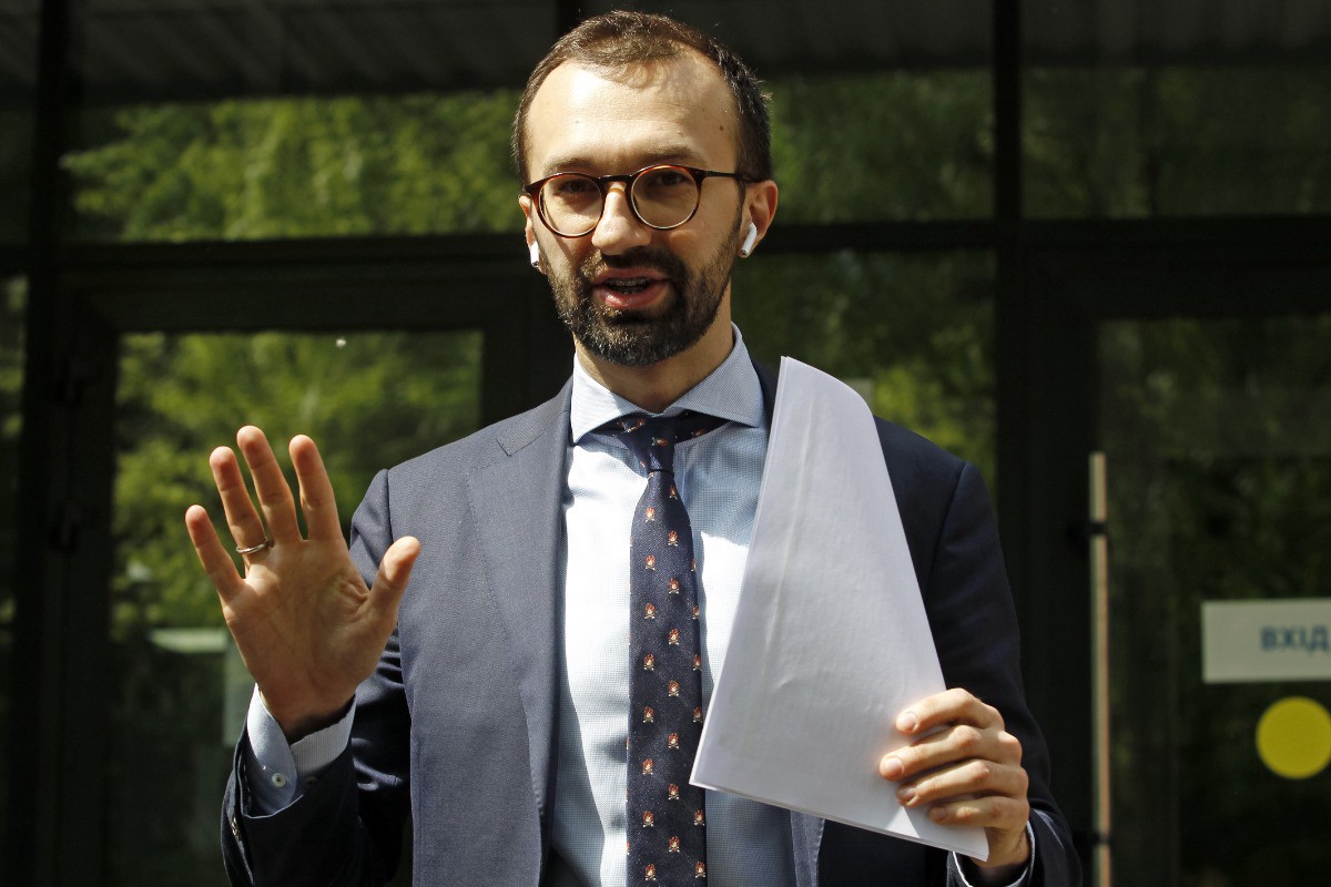 Советников главы офиса Зеленского уволили вслед за Ермаком