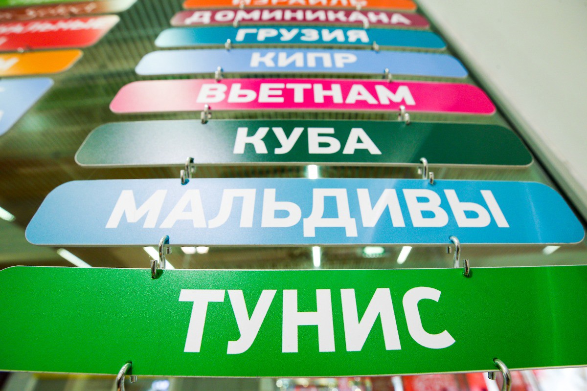 Спрос россиян на Мальдивы на Новый год вырос в два раза