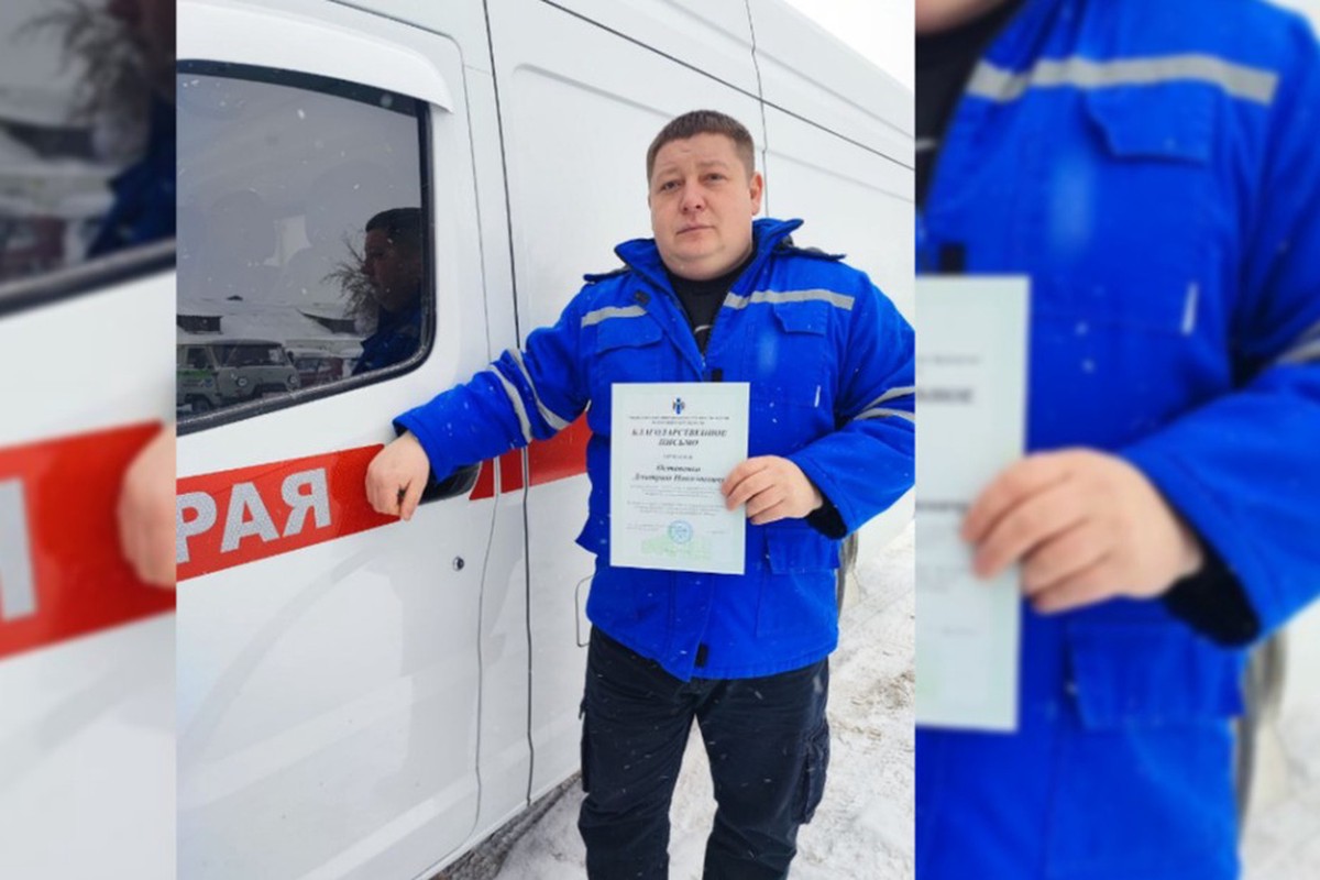 Фельдшер спас сотни косуль, попавших в ледяную ловушку 