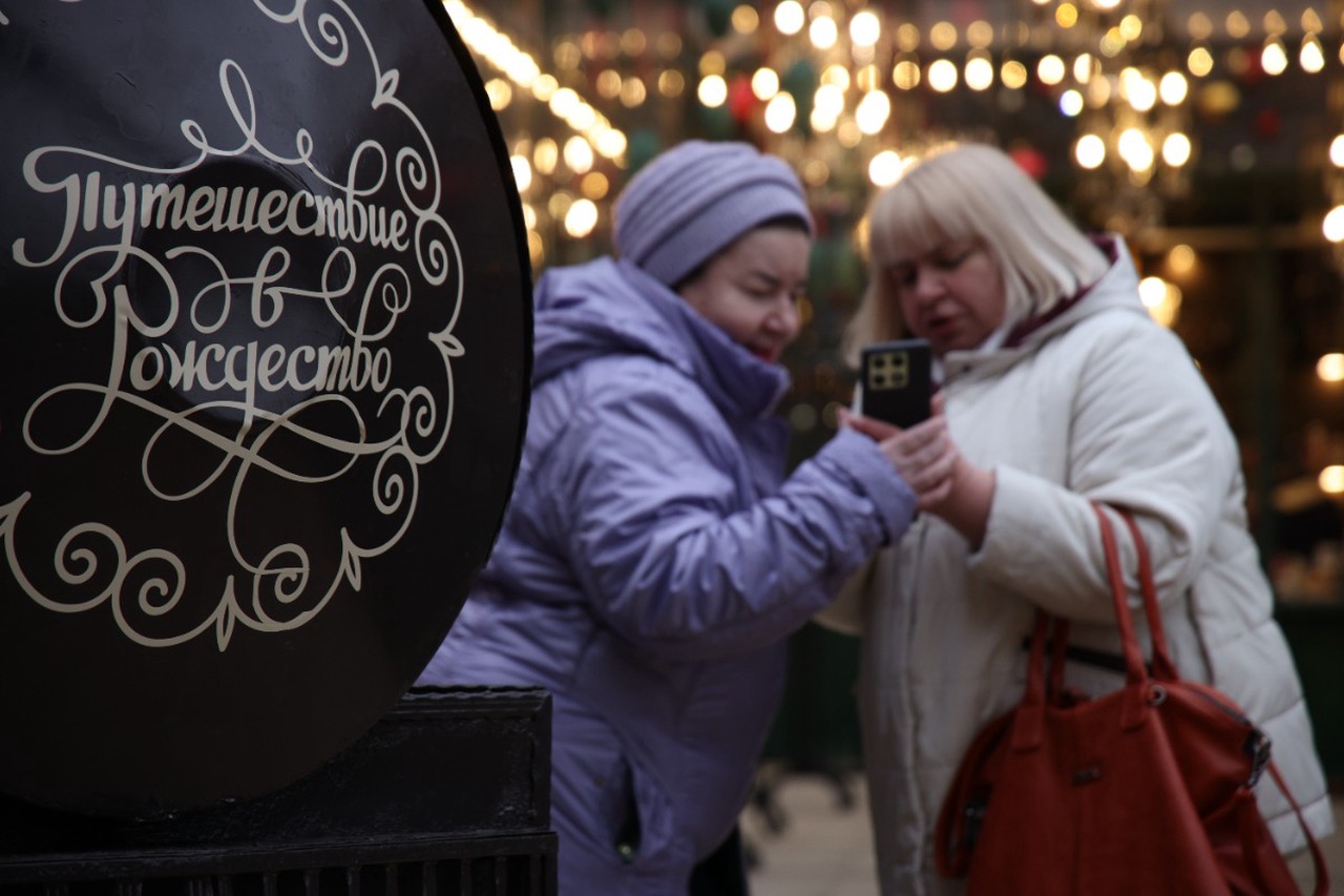 Фото © Анастасия Романова / Абзац