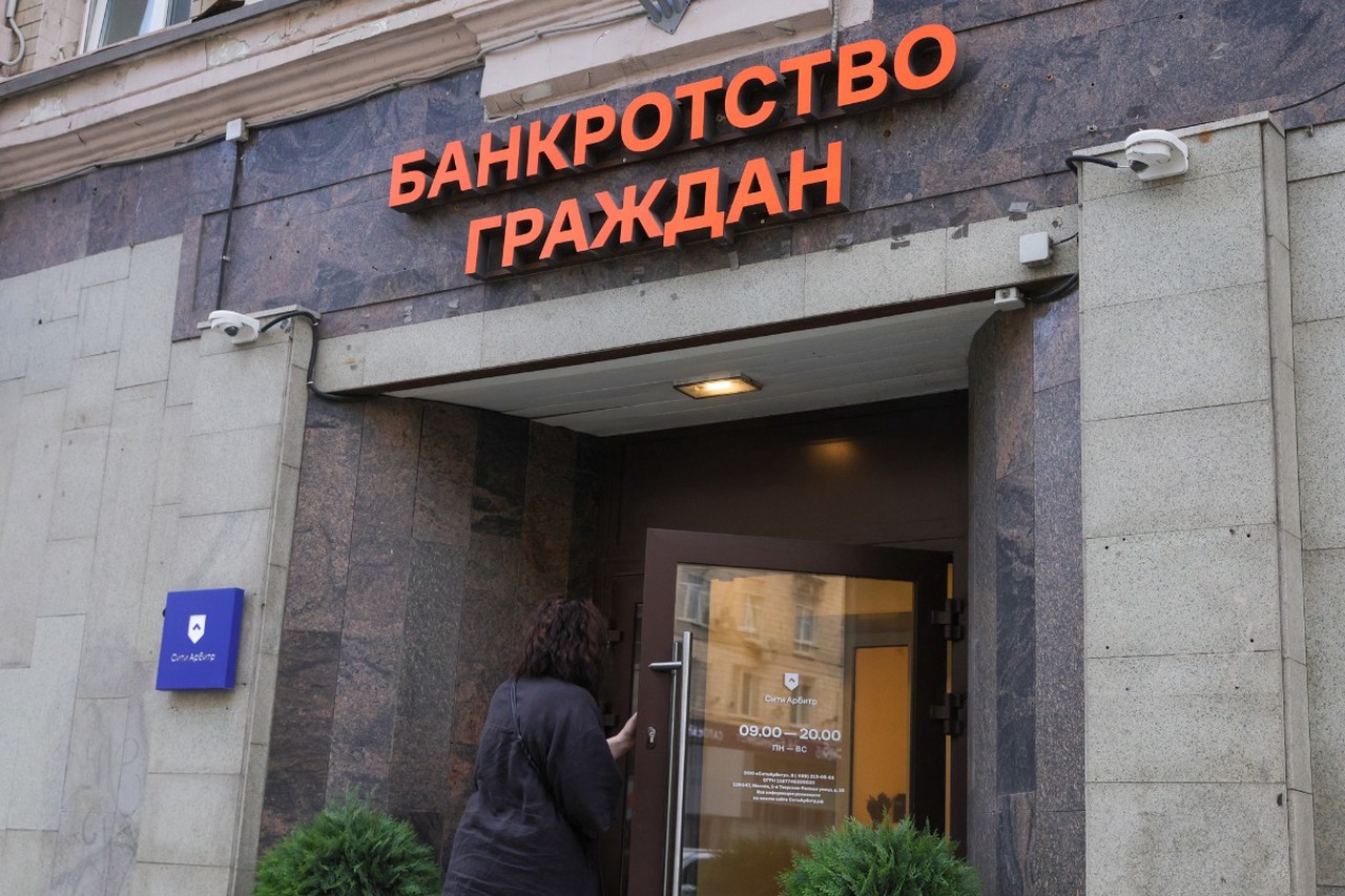 Кредит недоверия: что таит реклама процедуры банкротства с участием звезд