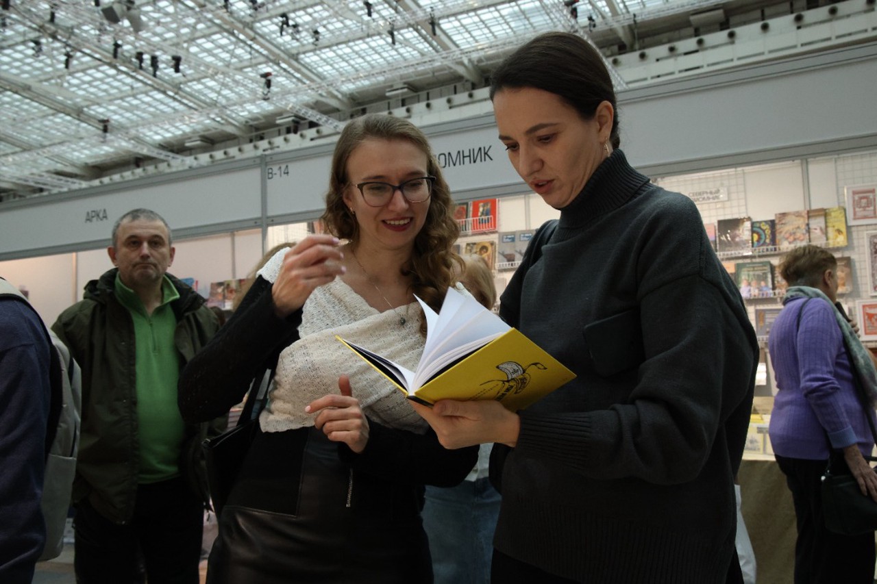 Фото © Анастасия Романова / Абзац