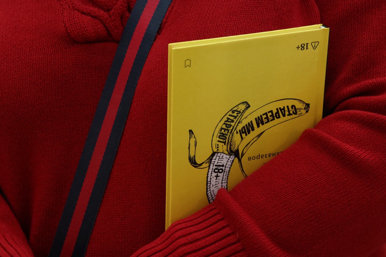 Фото © Анастасия Романова / Абзац