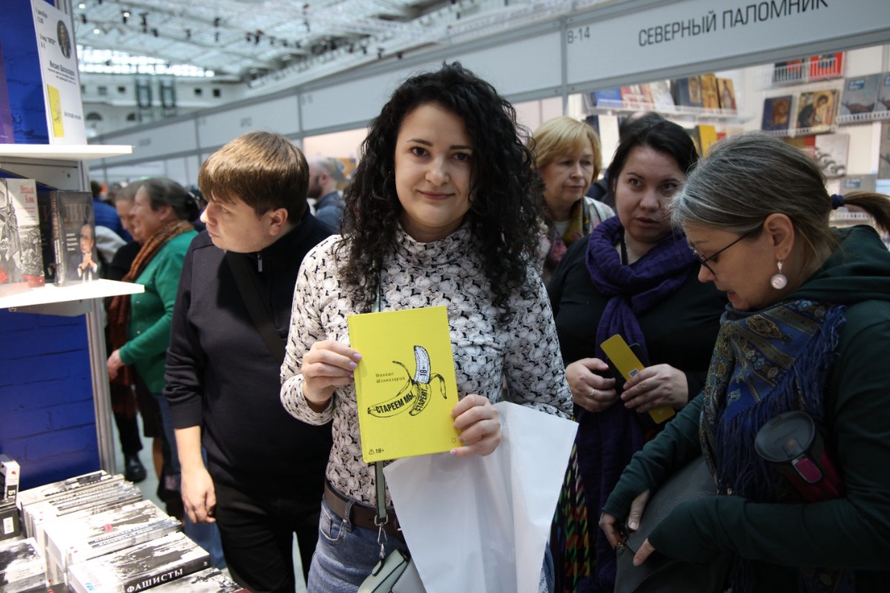 Фото © Анастасия Романова / Абзац