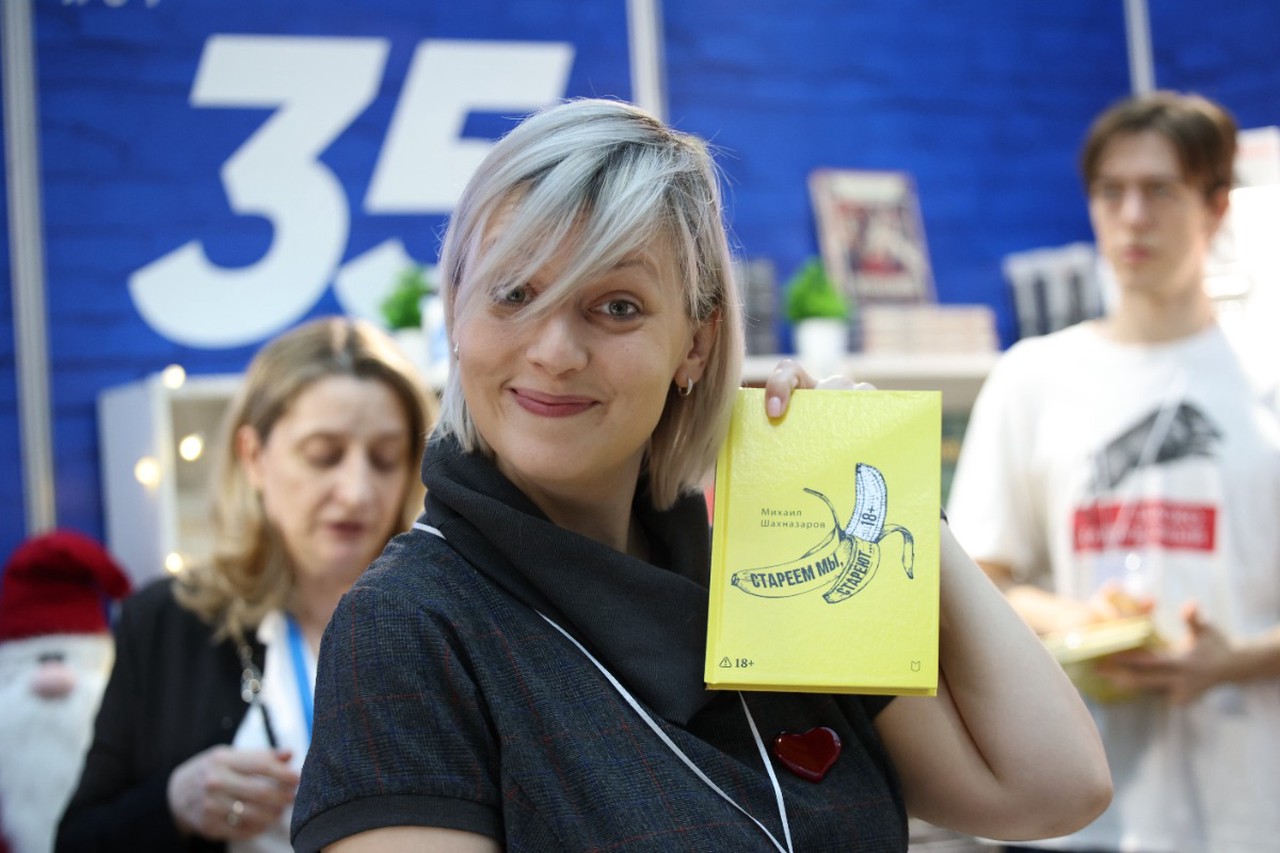 Фото © Анастасия Романова / Абзац