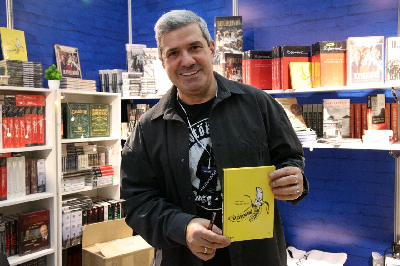 Фото © Анастасия Романова / Абзац