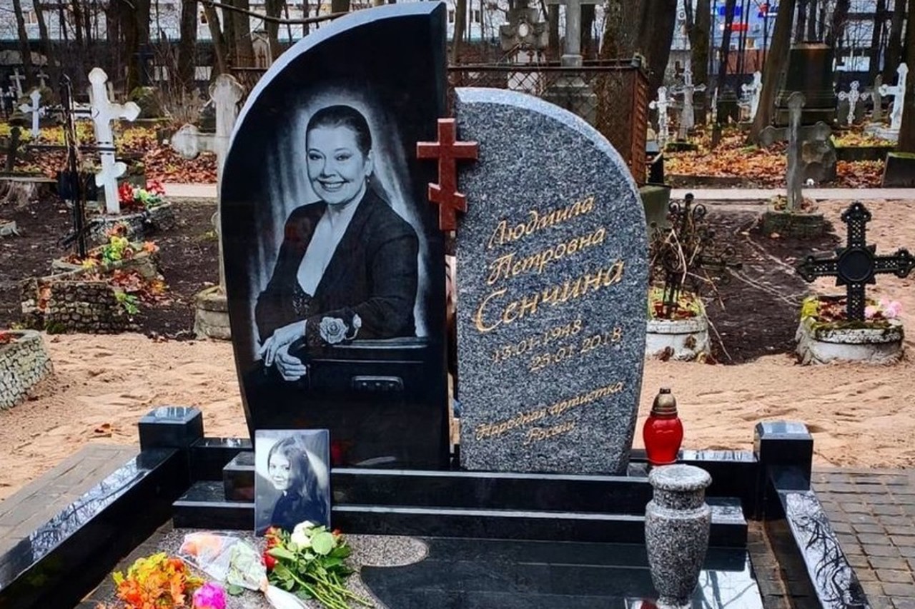 Роковая болезнь и обида сына: с какими трагедиями столкнулась Людмила Сенчина