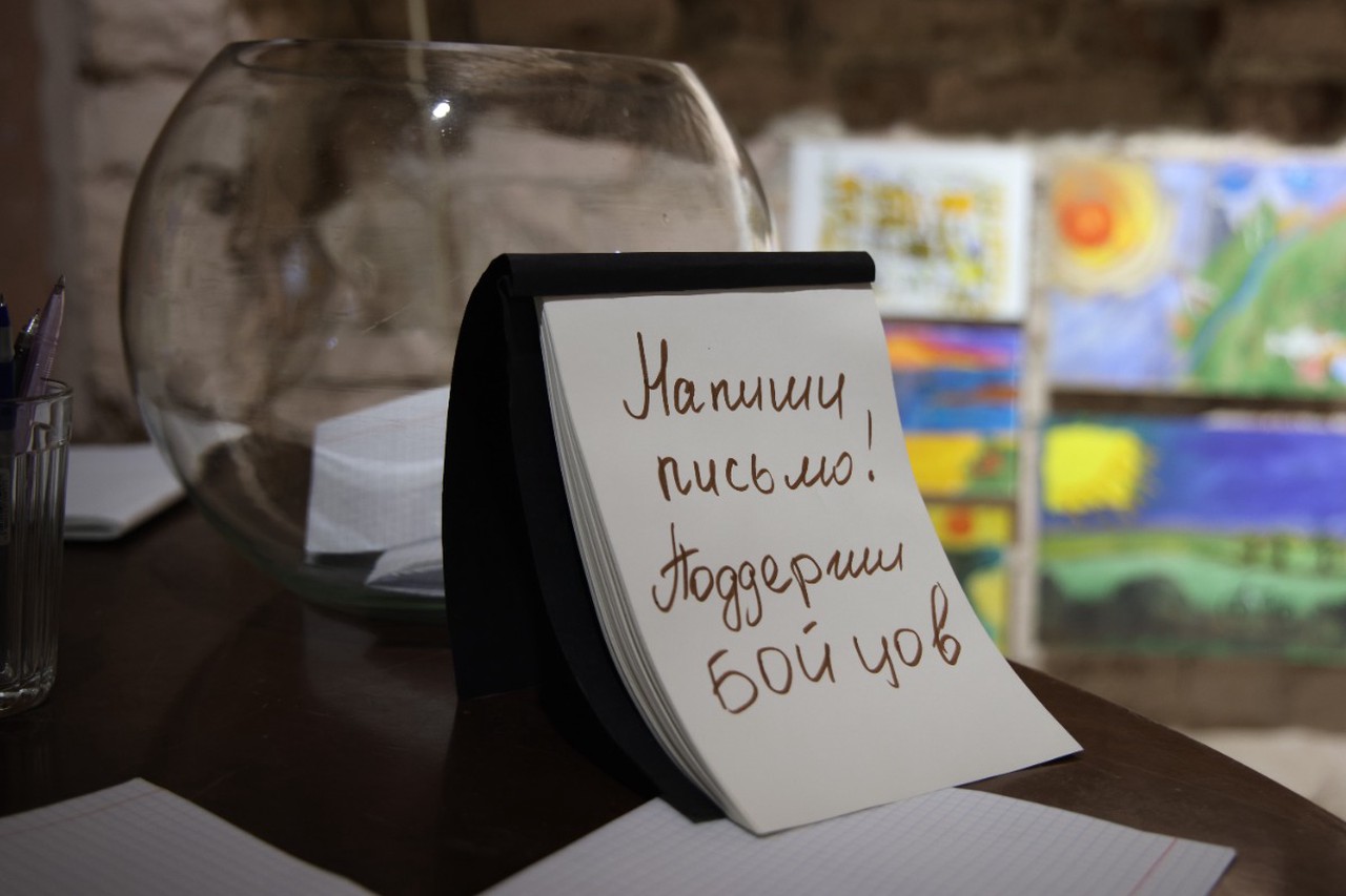 Фото © Анастасия Романова / Абзац