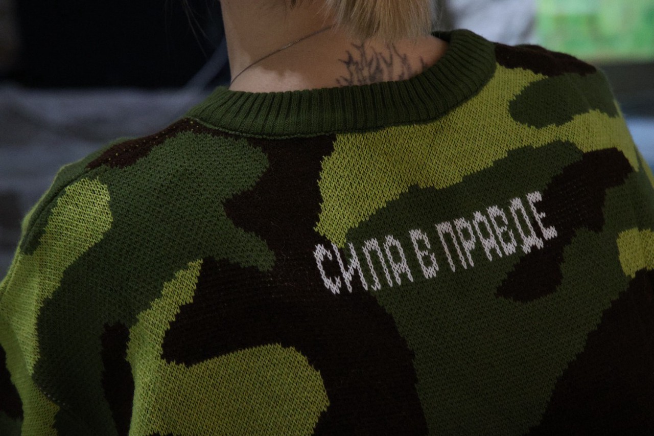 Фото © Анастасия Романова / Абзац