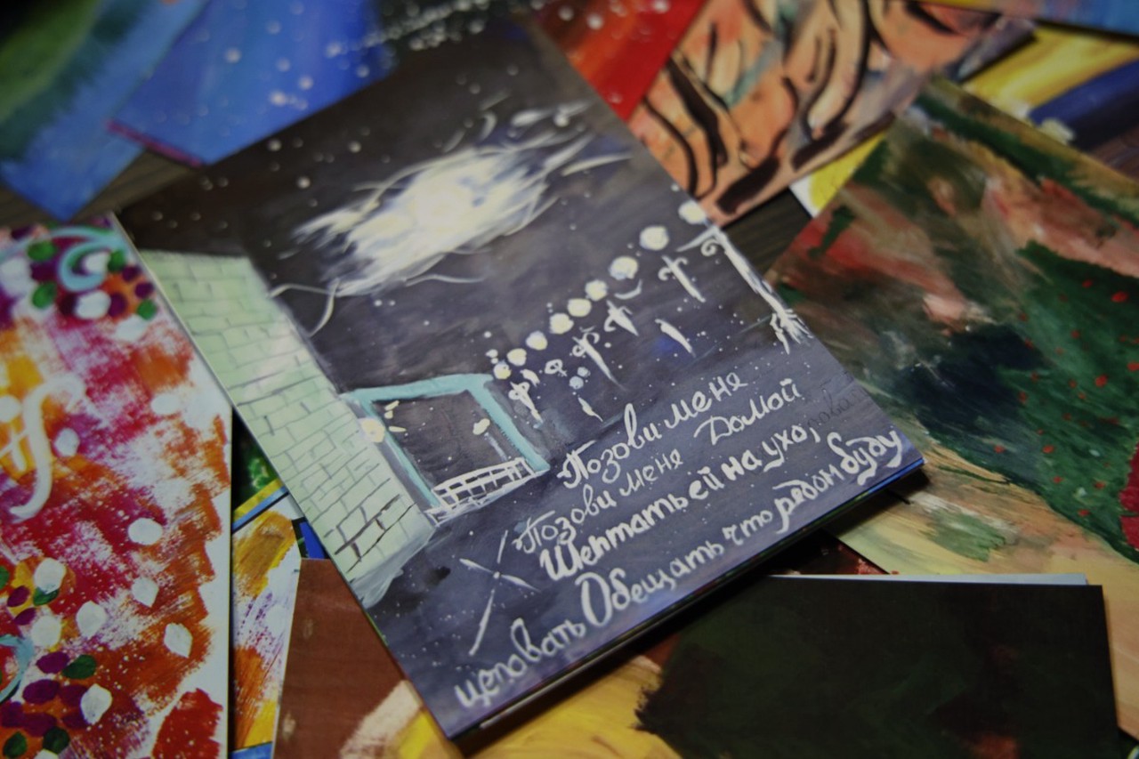 Фото © Анастасия Романова / Абзац