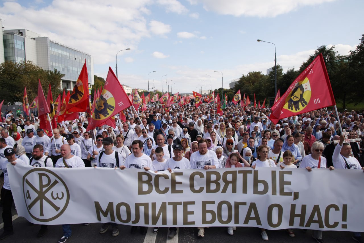 Фото © Анастасия Романова / Абзац
