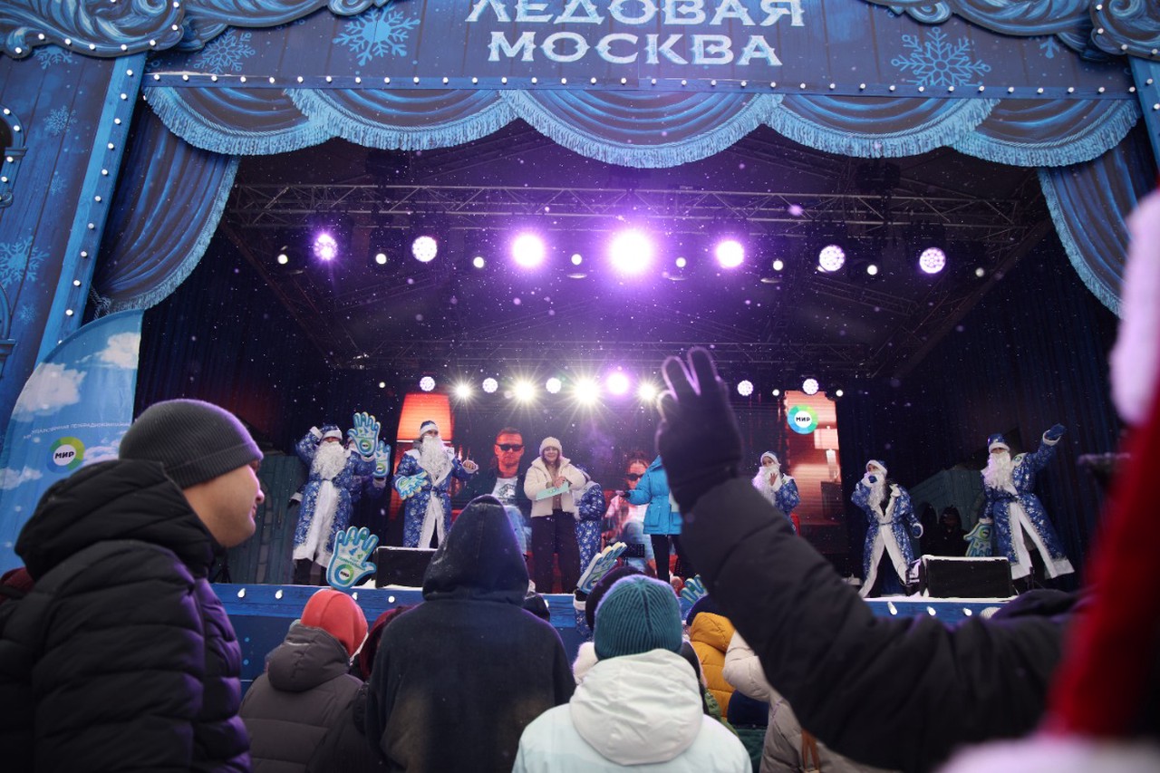 Фото © Анастасия Романова / Абзац