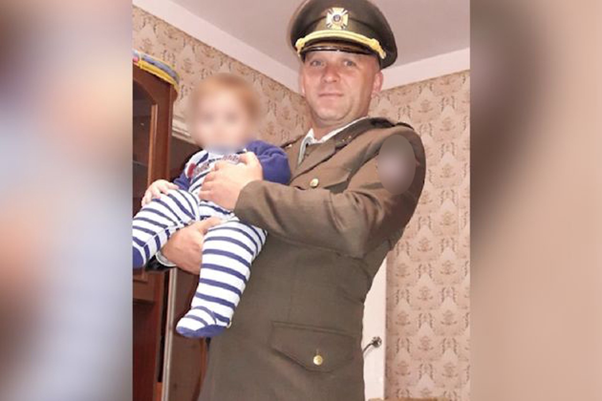 ФСБ показала фото сотрудника ГУР, планировавшего убийства офицера Минобороны России