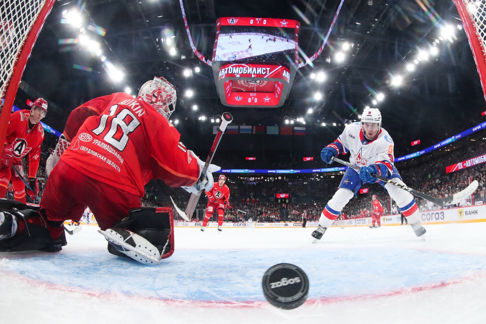 Всероссийский день хоккея: не просто игра, а символ стойкости